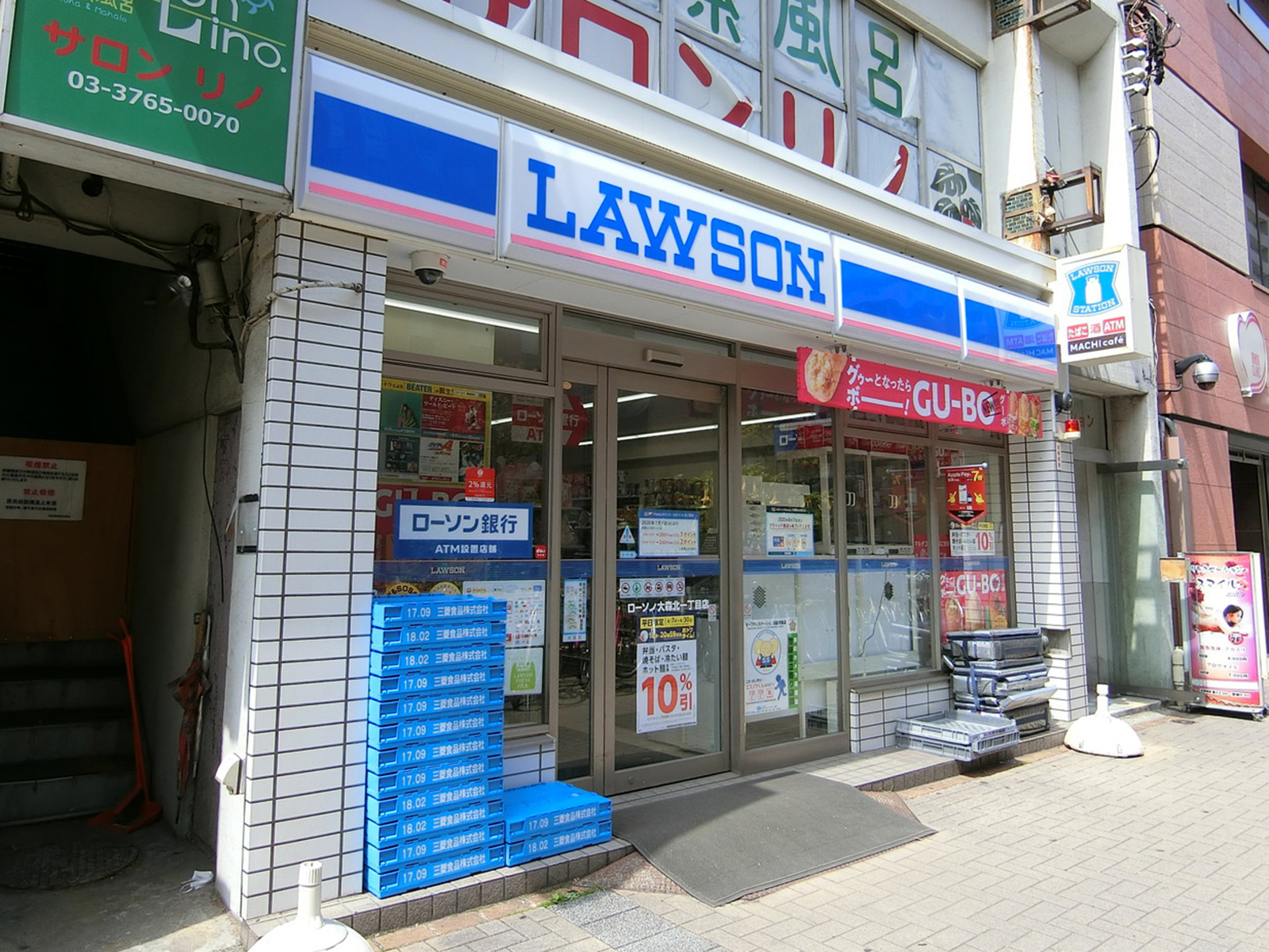 隣のローソン 大森北一丁目店