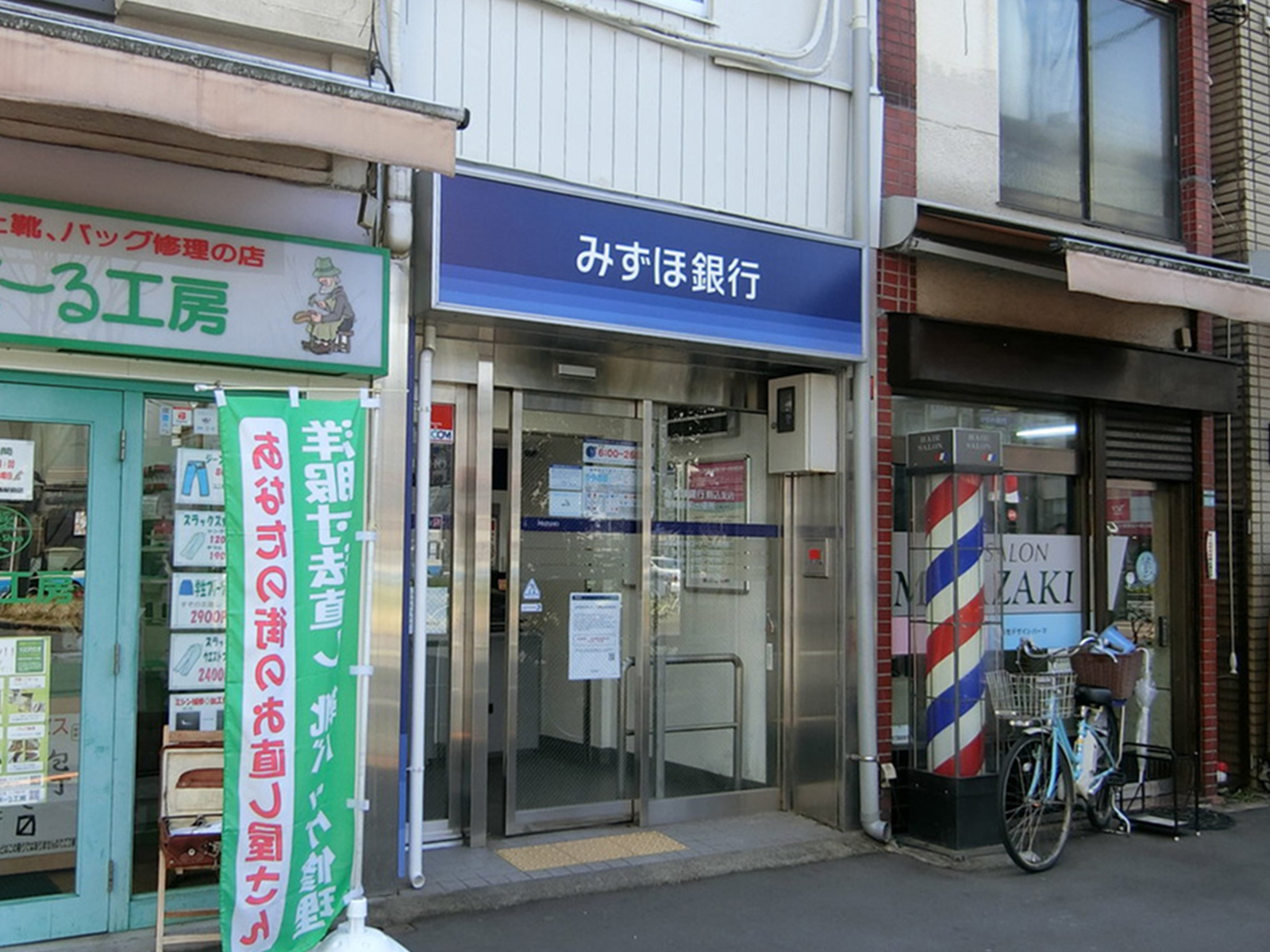 付近のみずほ銀行ATMコーナー