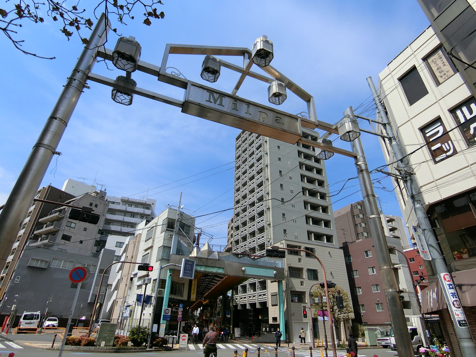 大森銀座商店ミルパ内