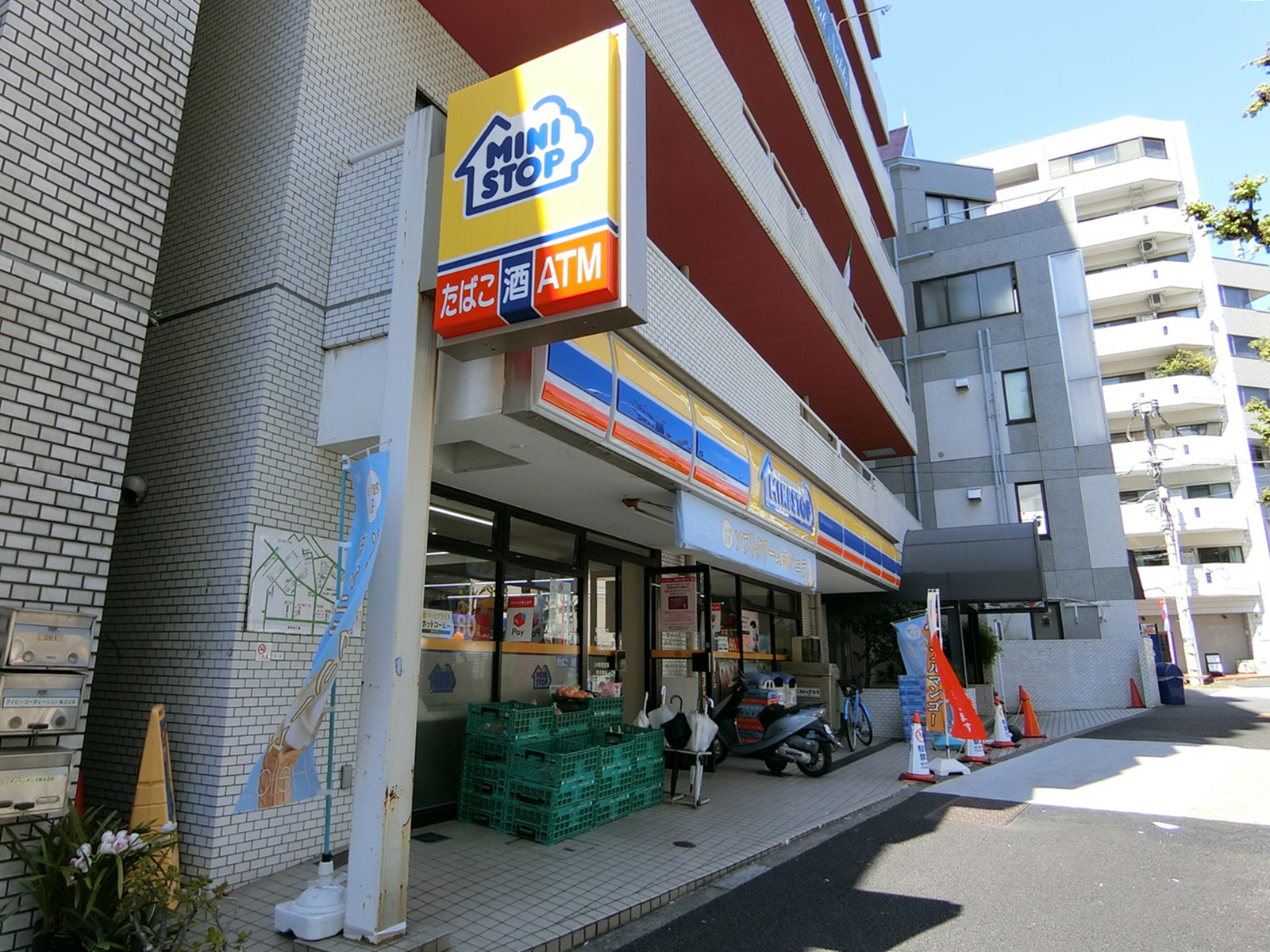 徒歩1分のミニストップ 北大塚1丁目店