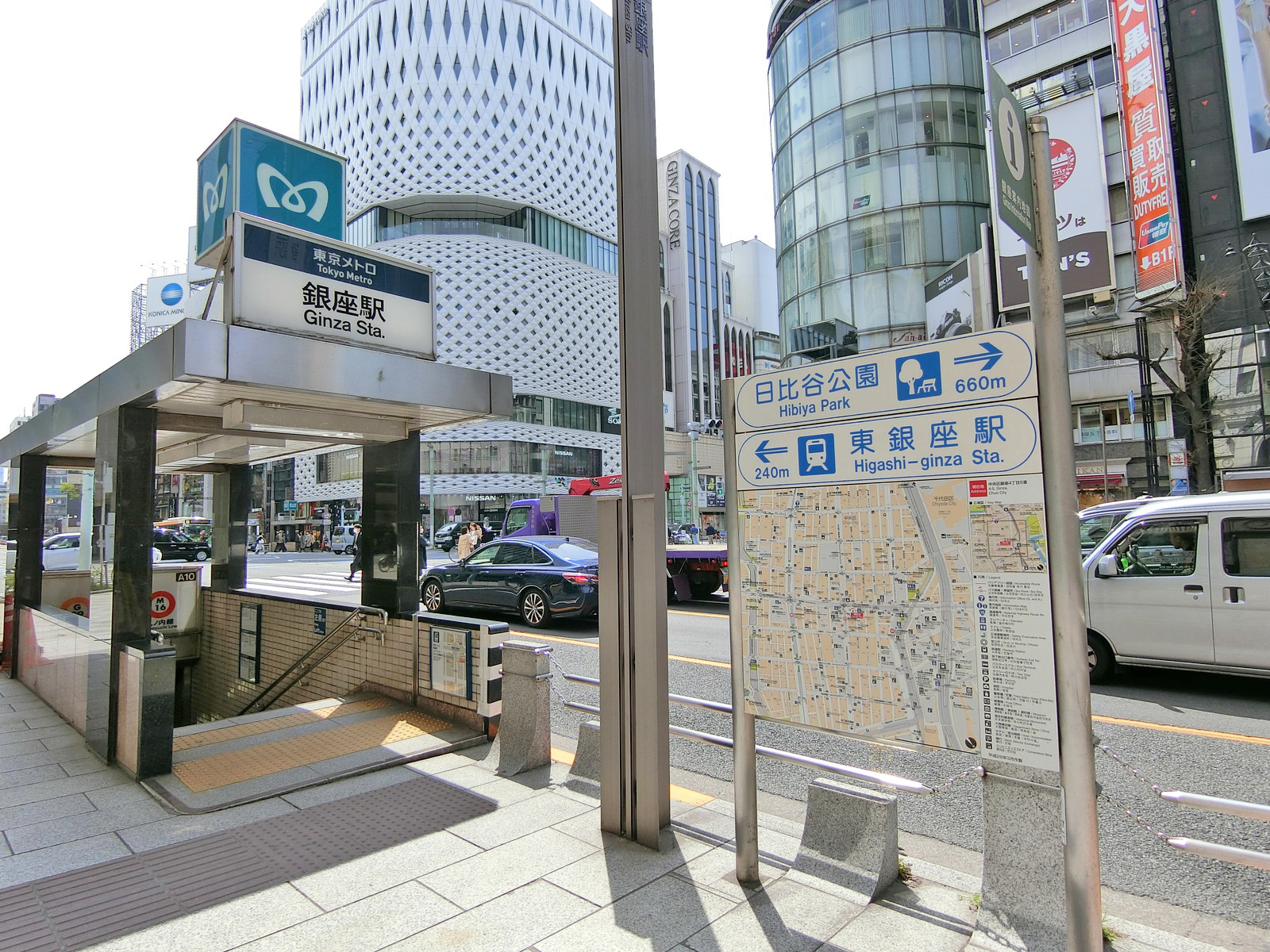 「銀座駅」から徒歩2分