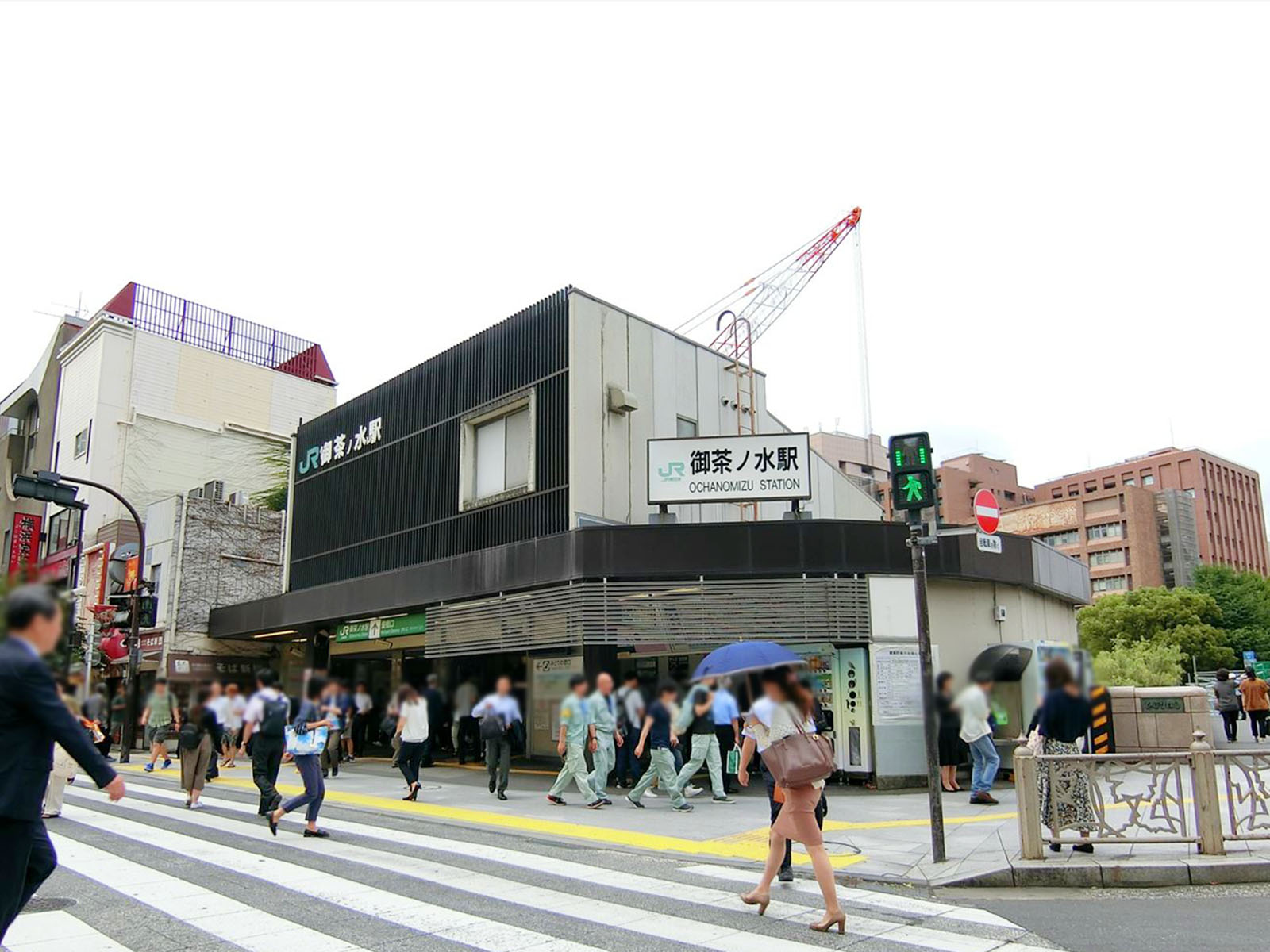 「御茶ノ水駅」より徒歩3分
