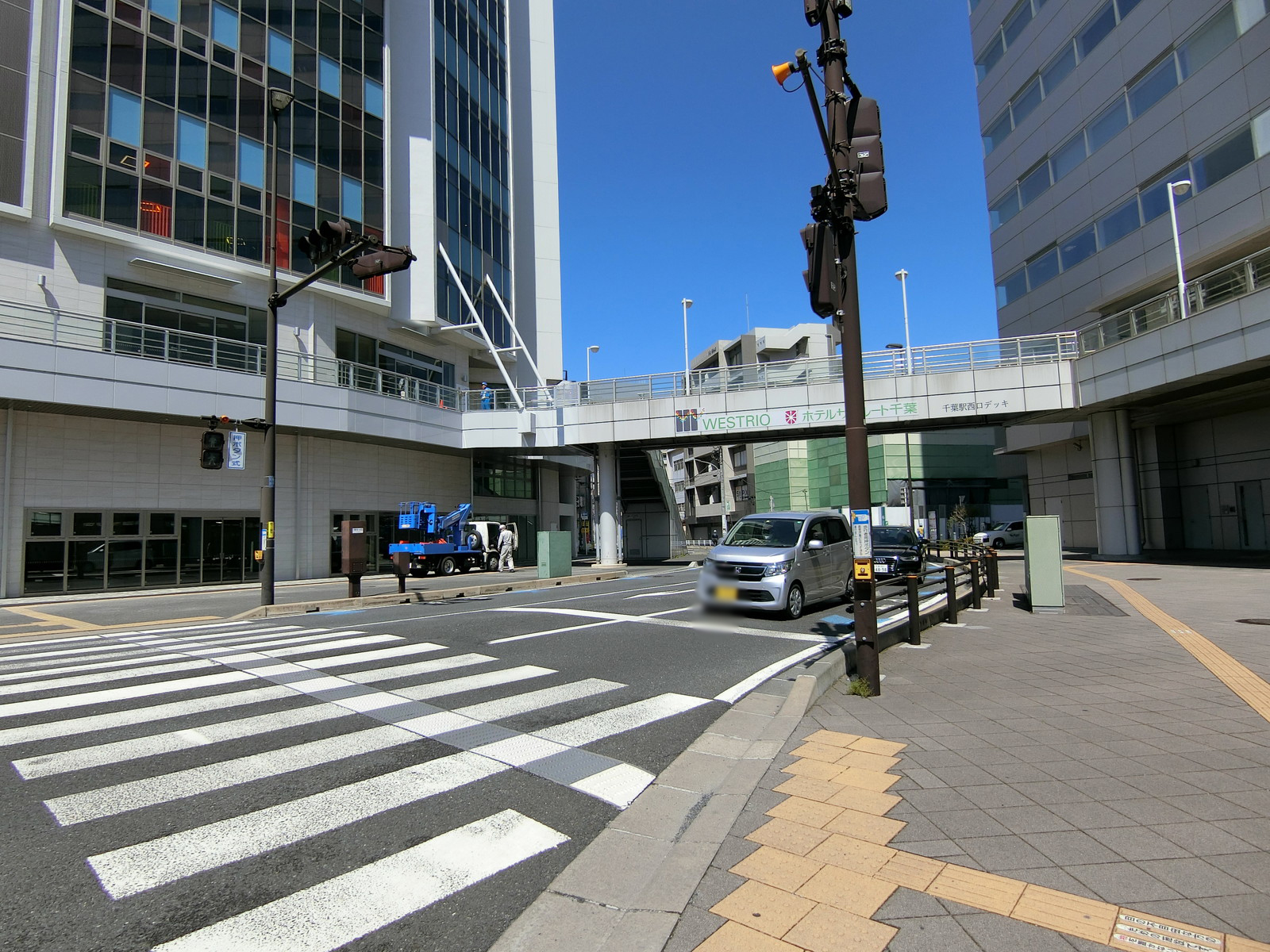 前面の通り
