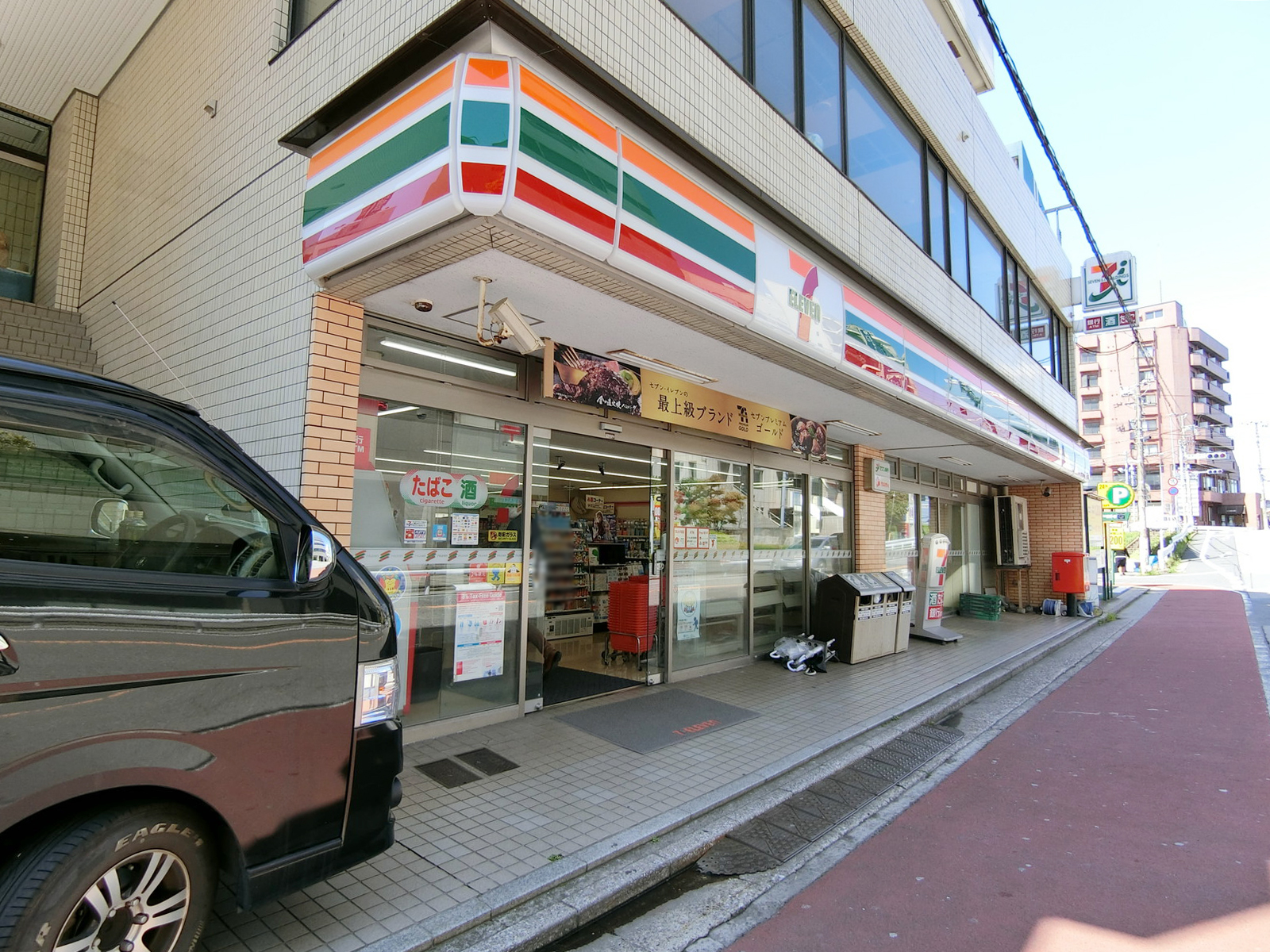 徒歩3分のセブンイレブン