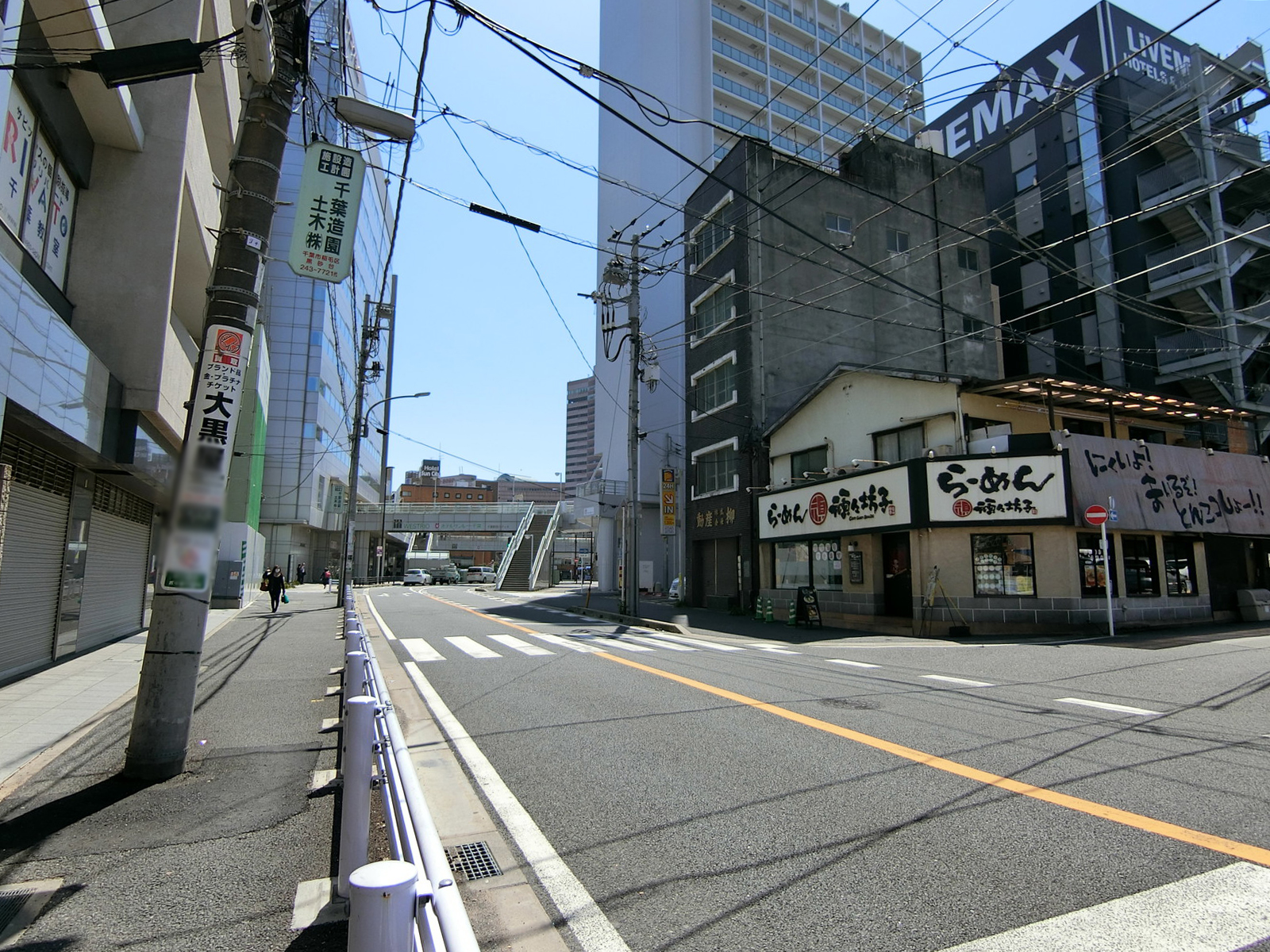 小川第1ビル前面の通り