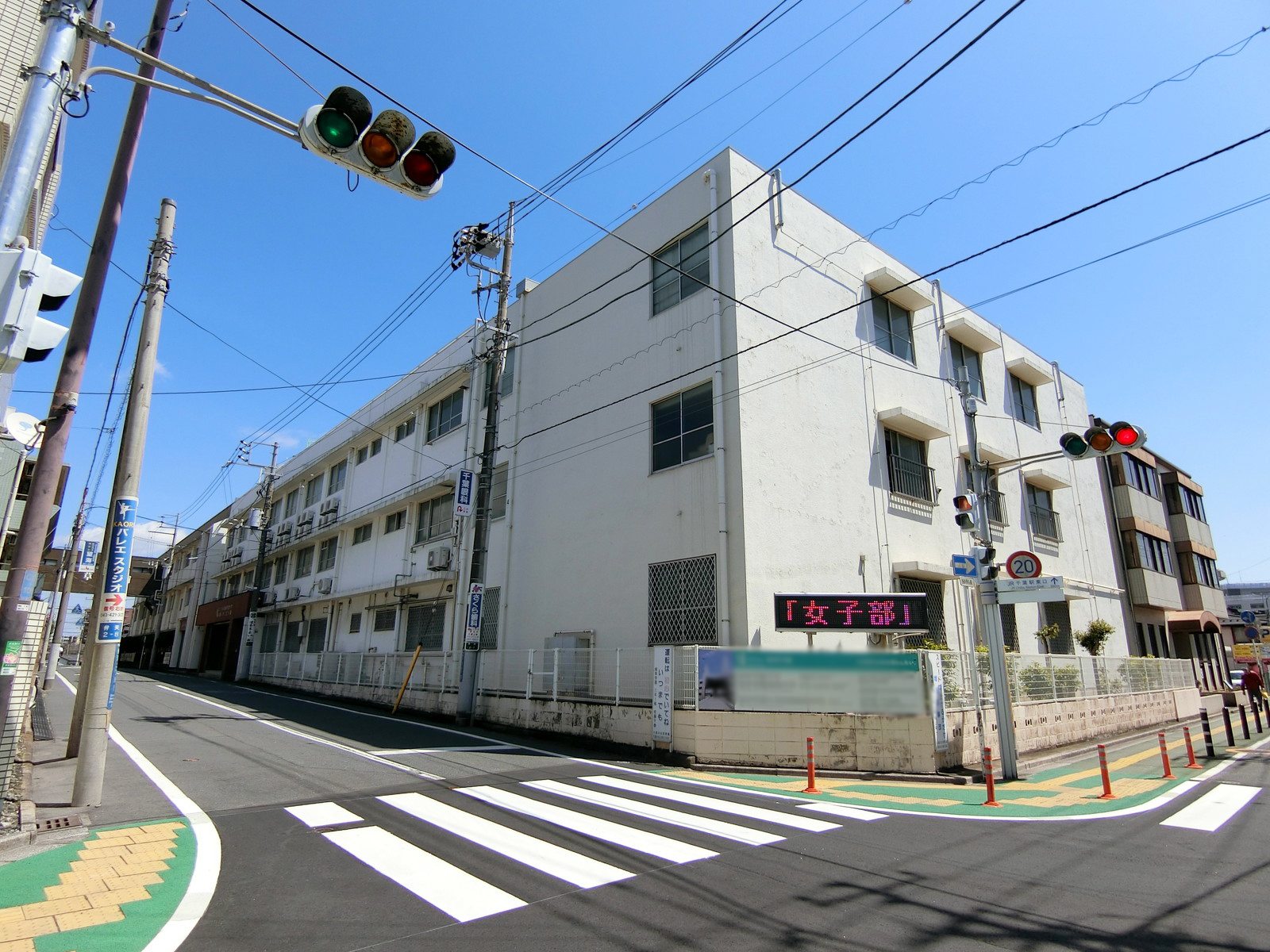 近くの植草学園大学 附属弁天こども園