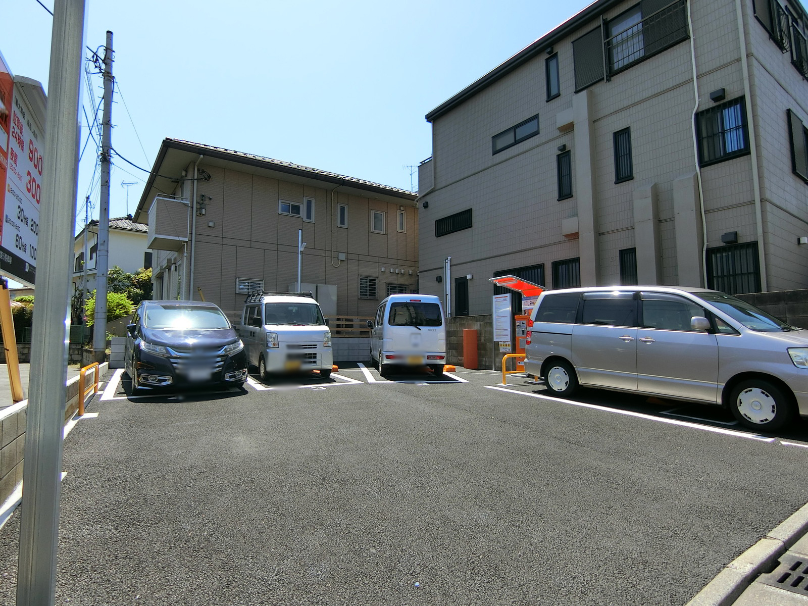 近くのコインパーキング
