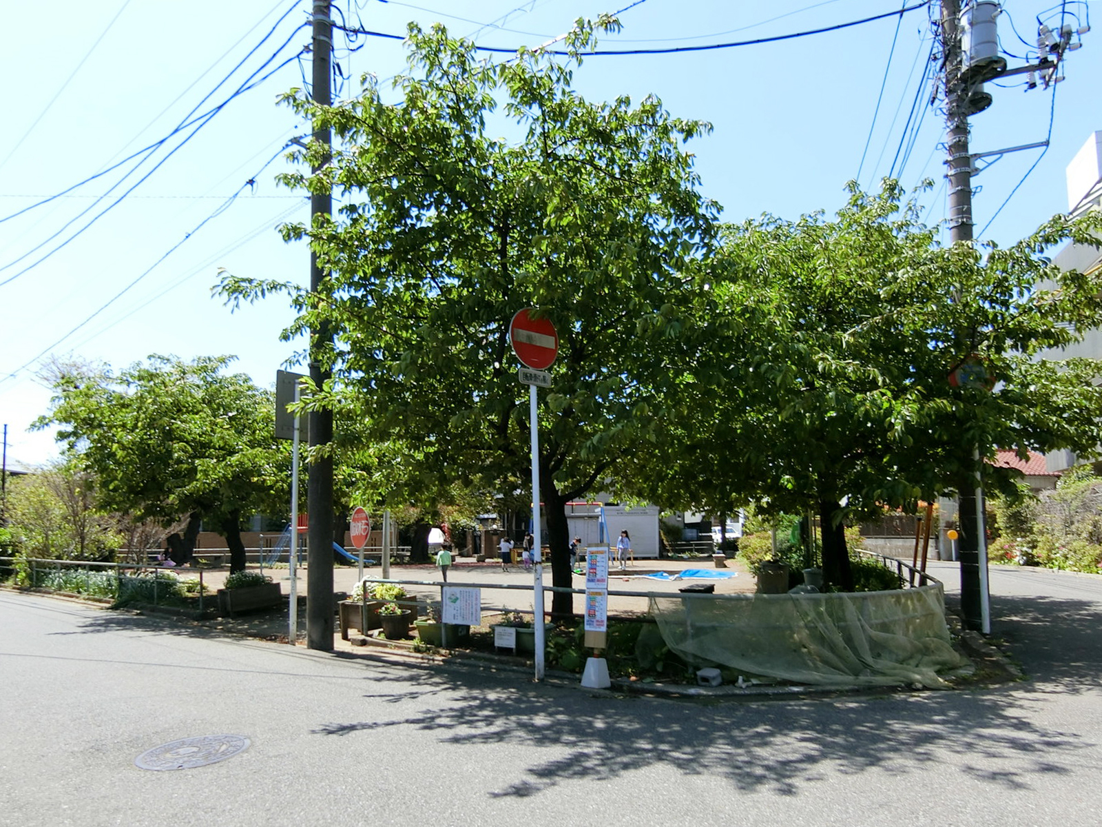 付近の登戸公園