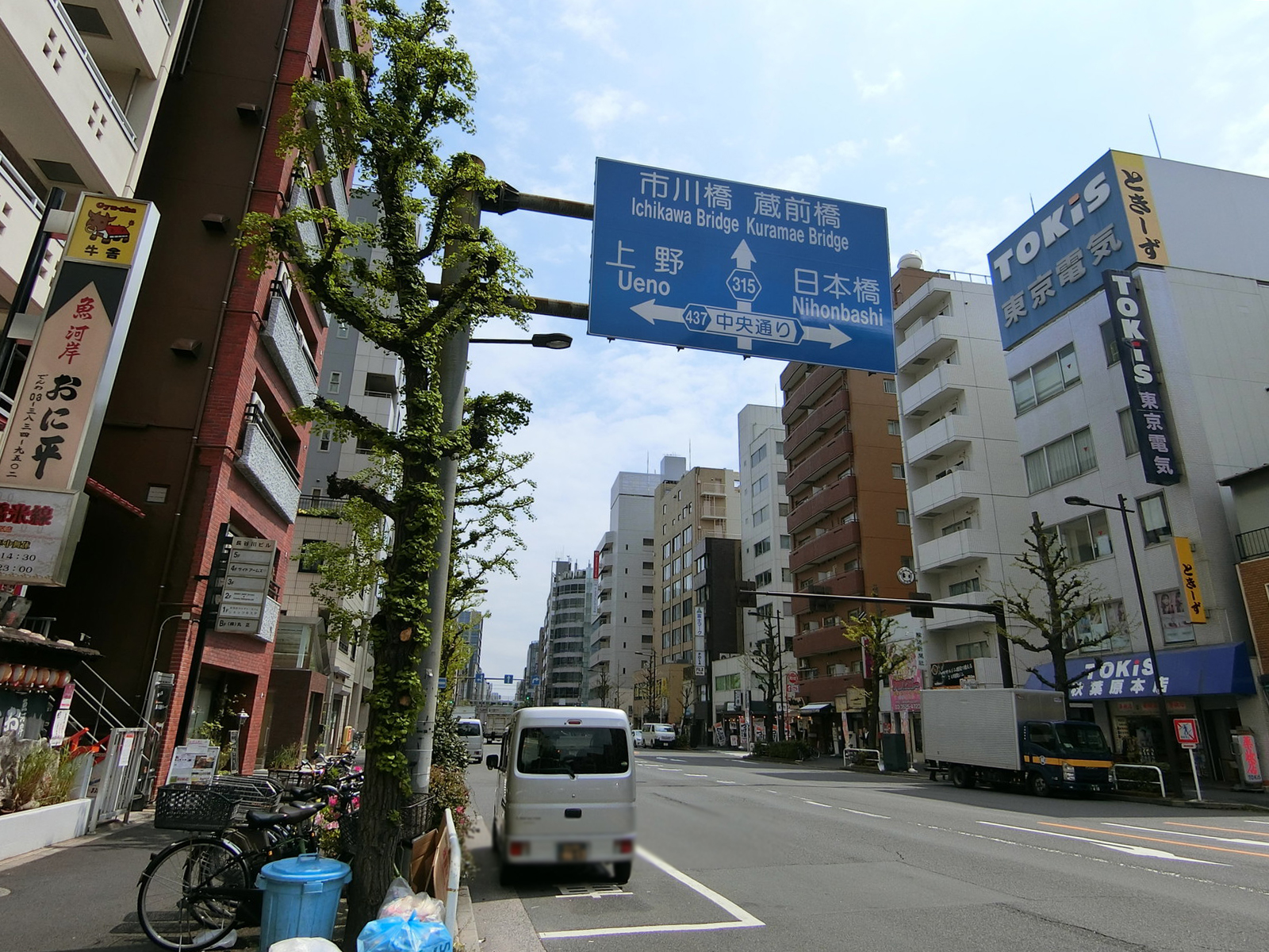付近の蔵前橋通り