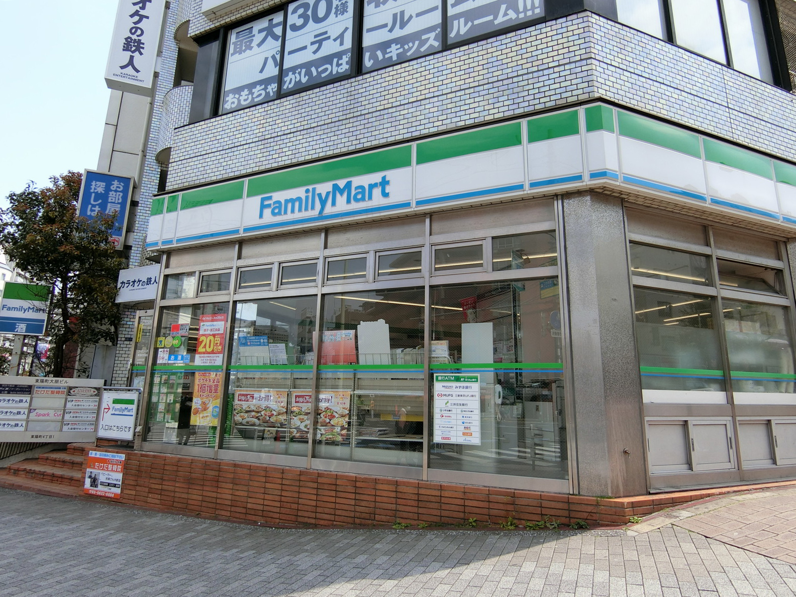 並びにあるファミリーマート