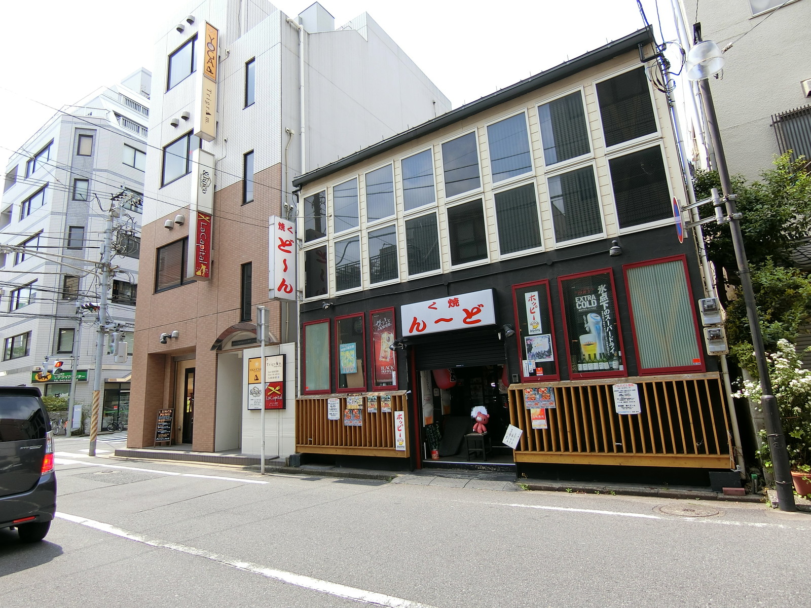 近くの飲食店