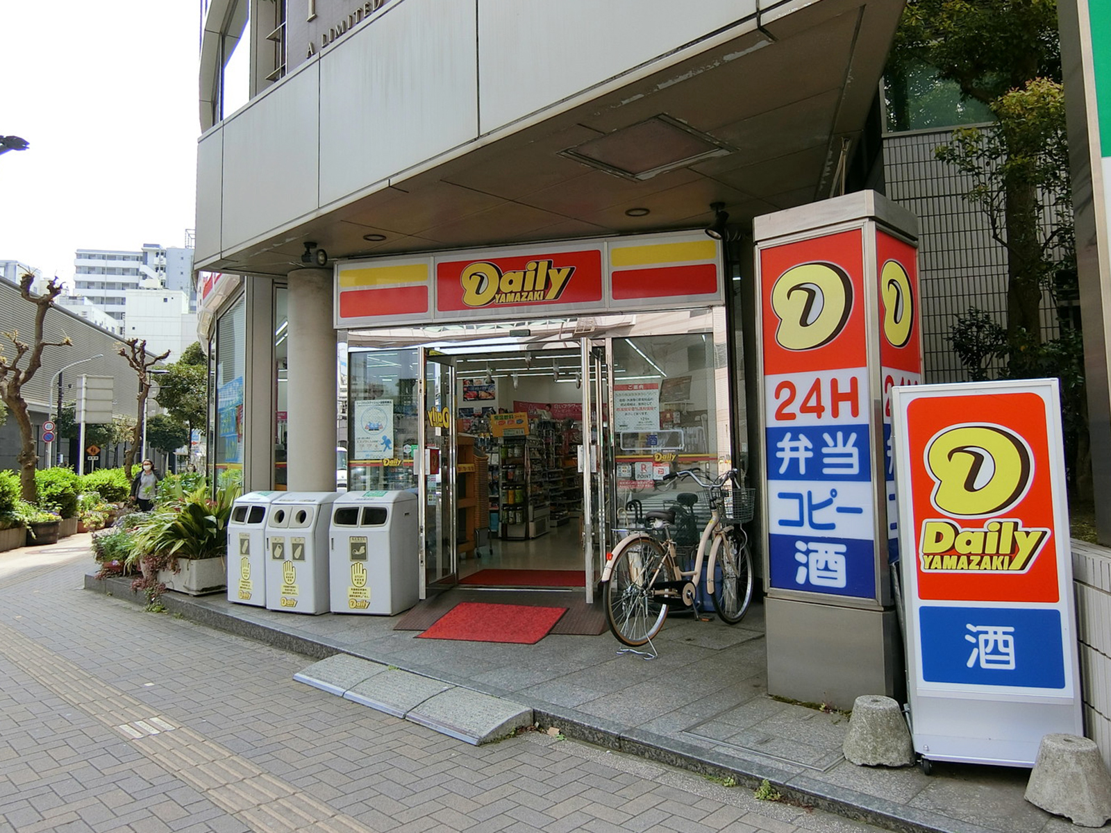 徒歩1分のデイリーヤマザキ