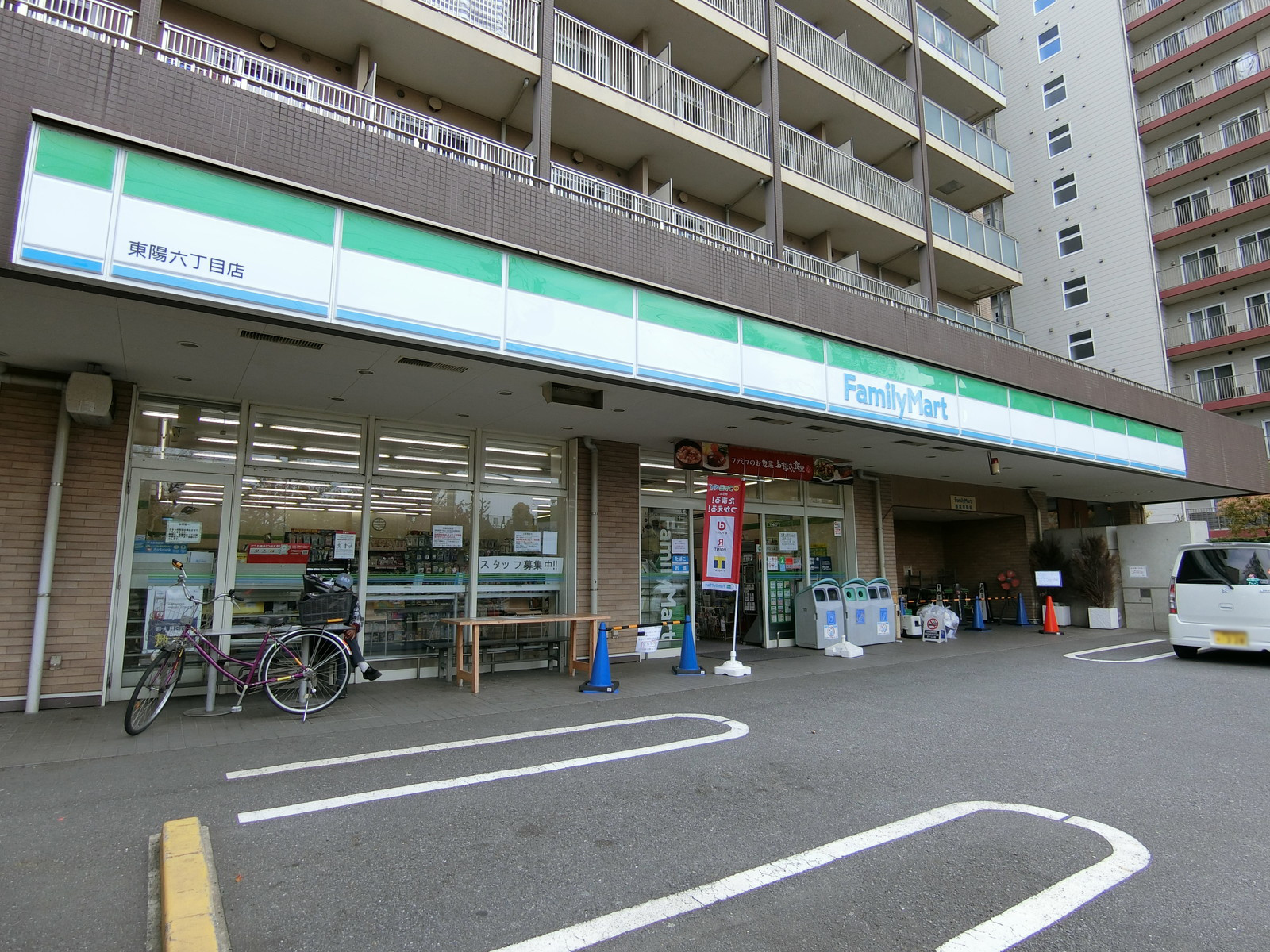 徒歩3分のファミリーマート