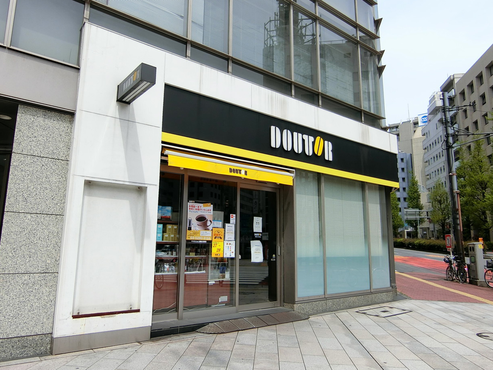 徒歩1分のドトールコーヒーショップ