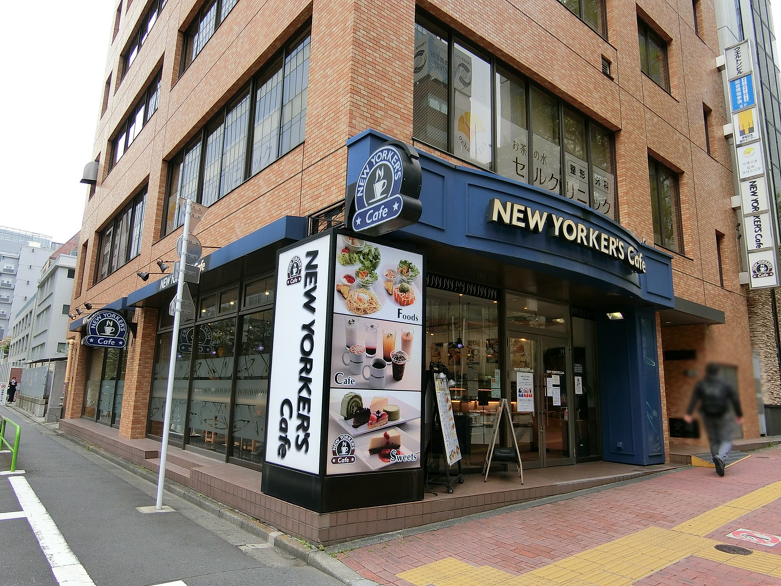 徒歩2分のニューヨーカーズカフェ