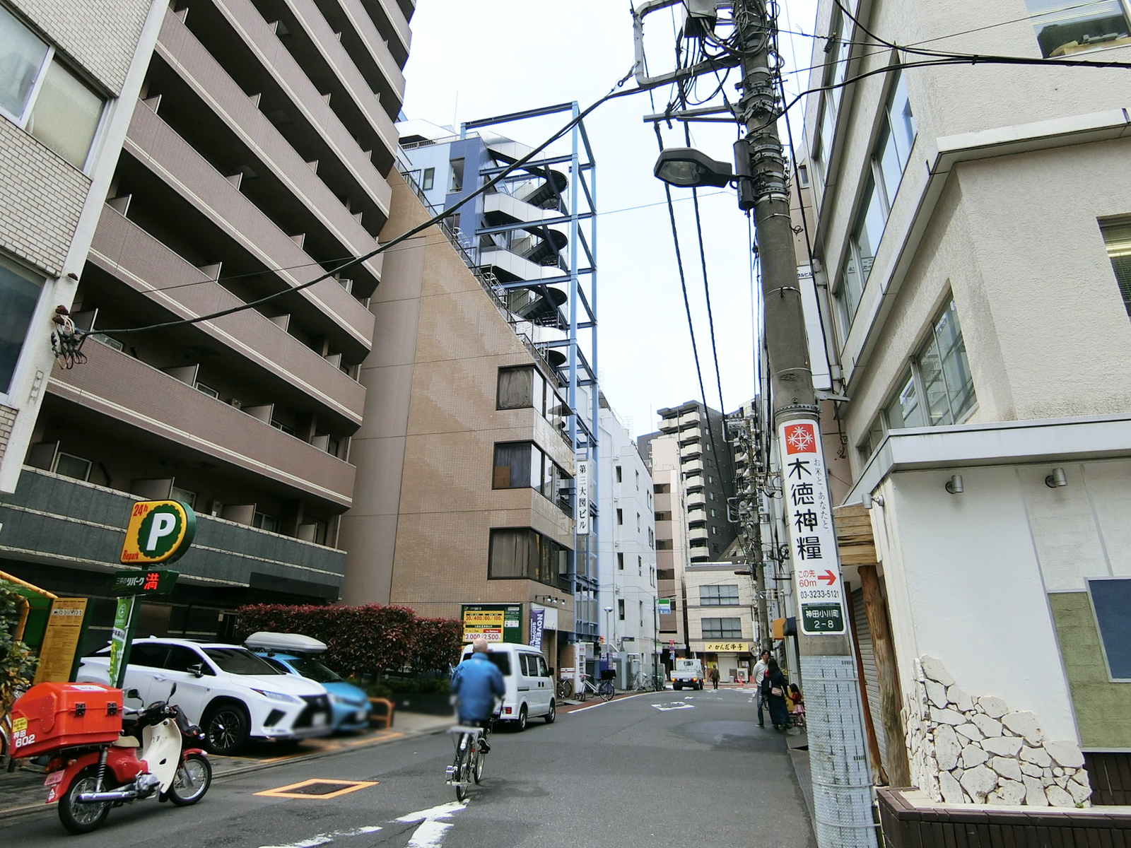 周辺は落ち着いた雰囲気のエリア