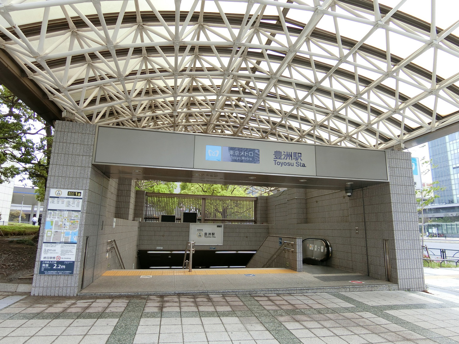 最寄りの「豊洲駅」