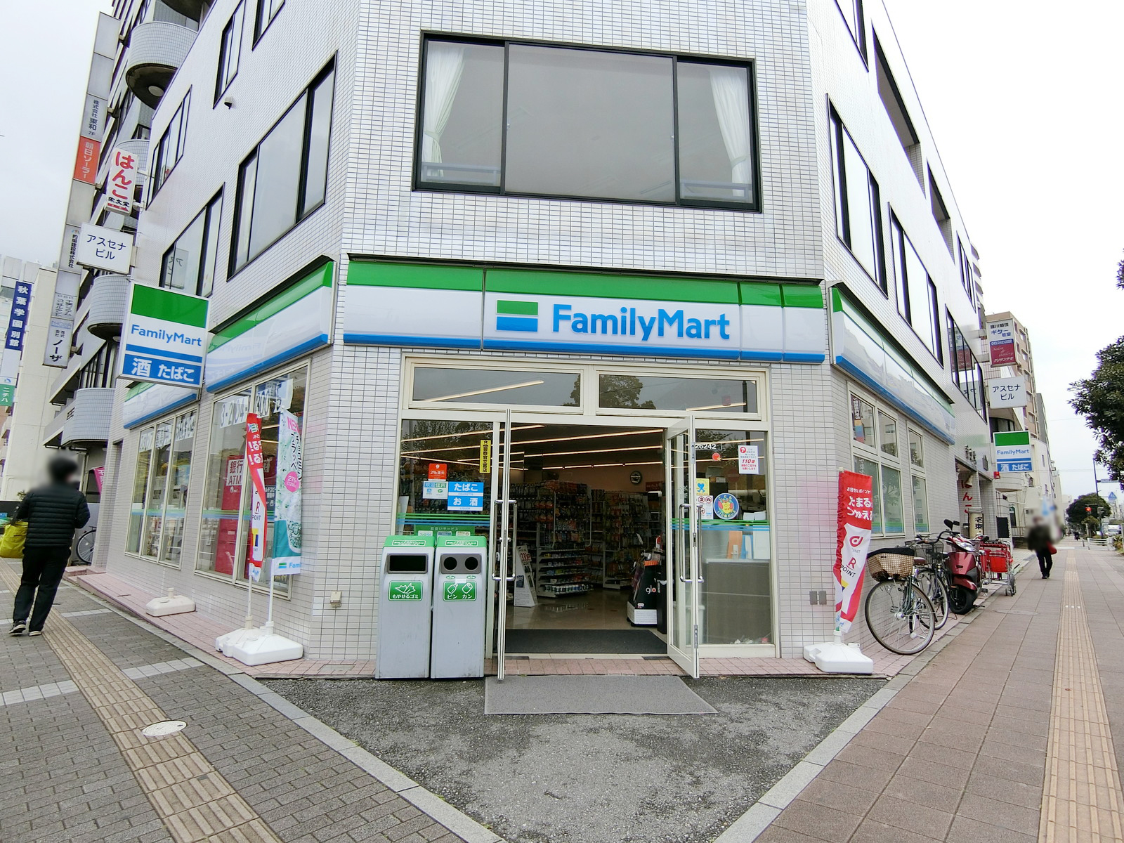 近くのファミリーマート 千葉新宿店