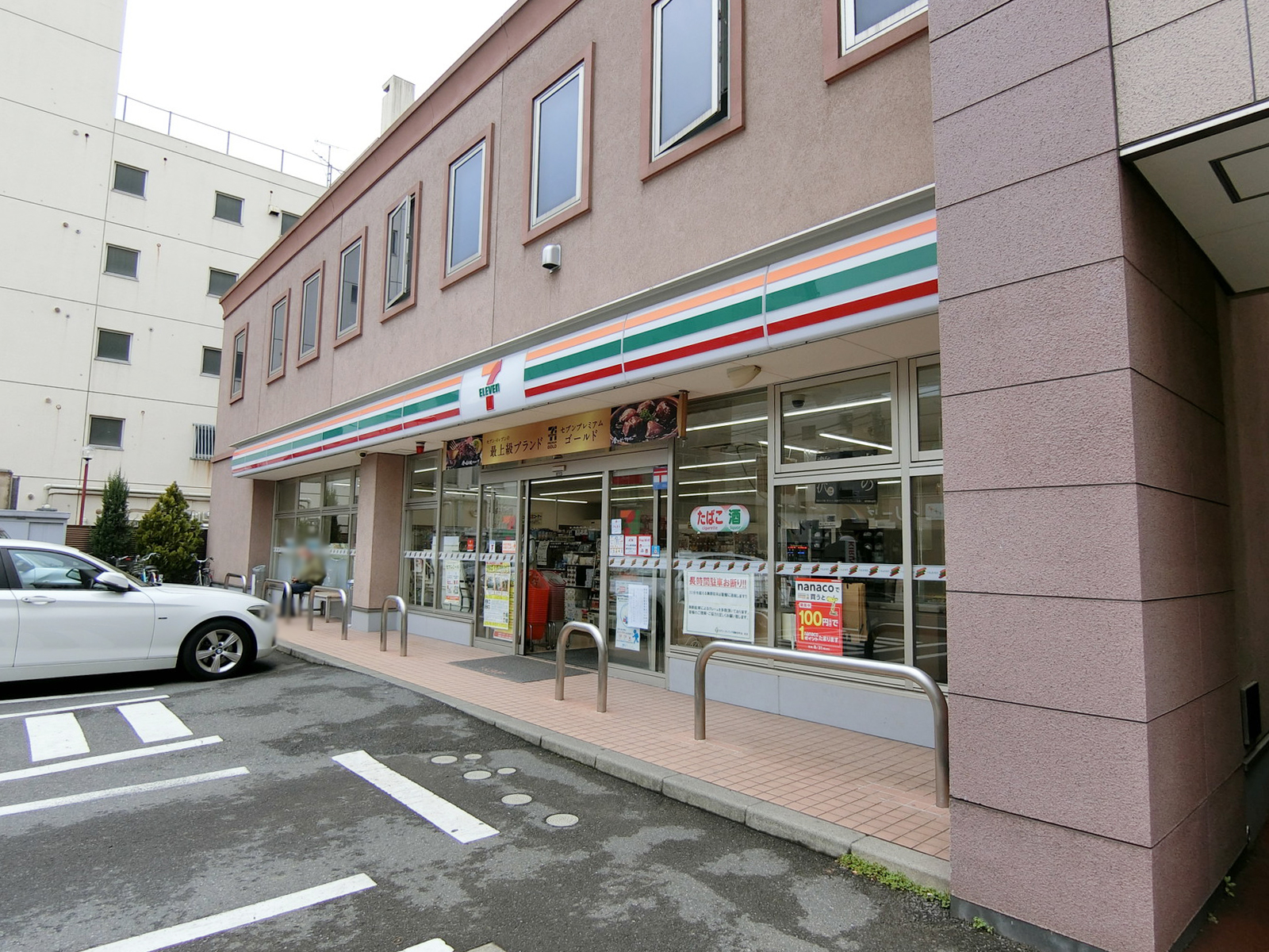 徒歩2分のセブンイレブン