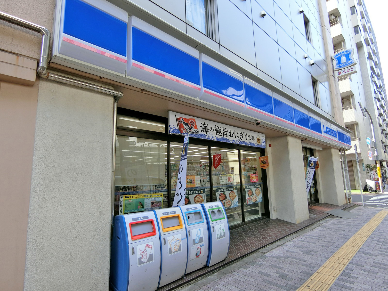 隣のローソン東池袋店