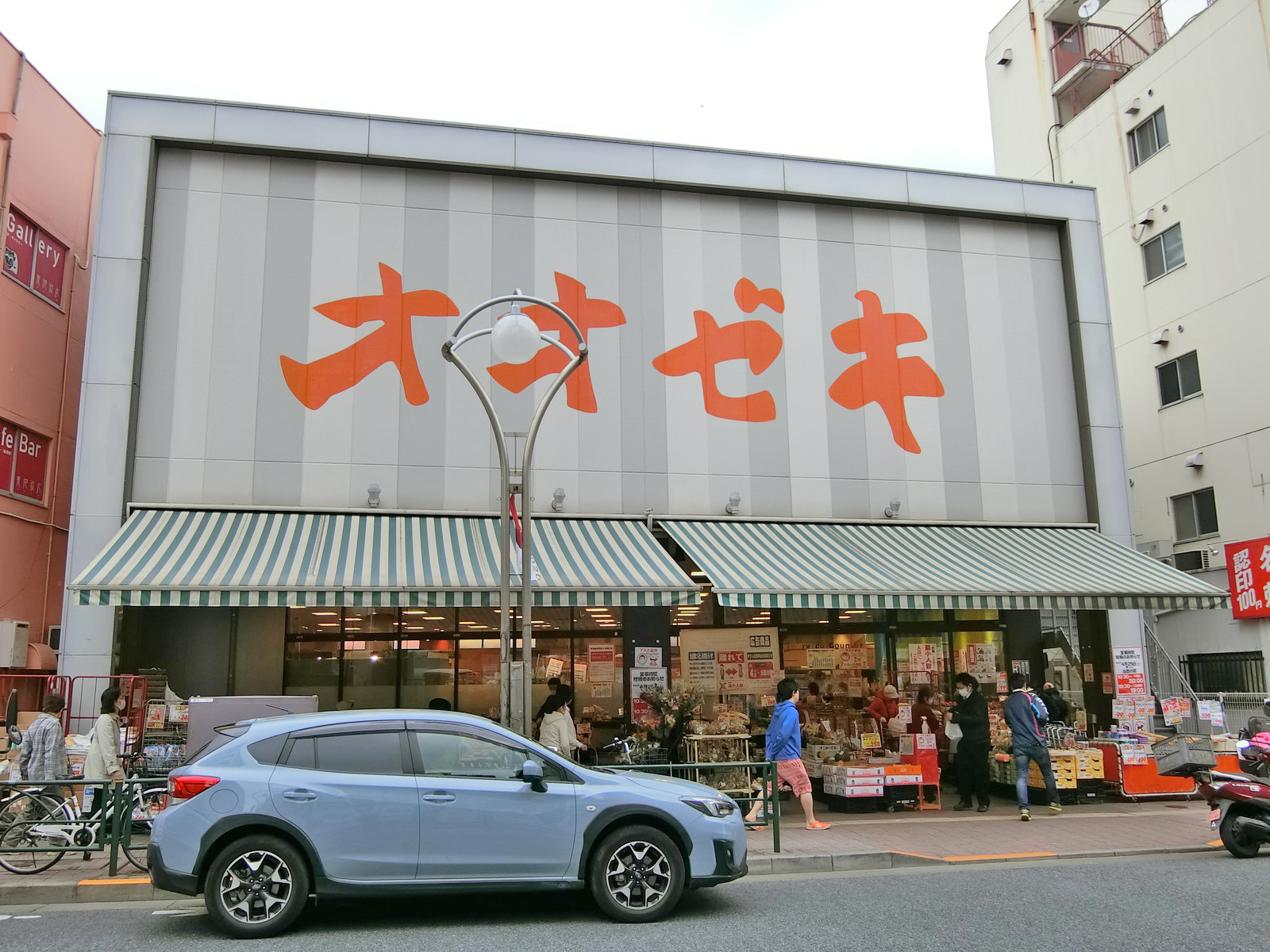 徒歩1分のオオゼキ高田馬場店