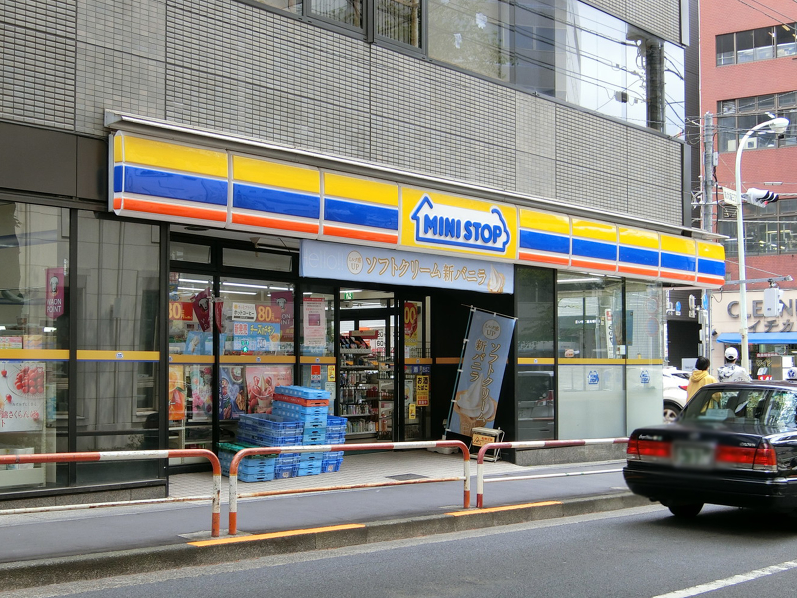 徒歩1分のミニストップ