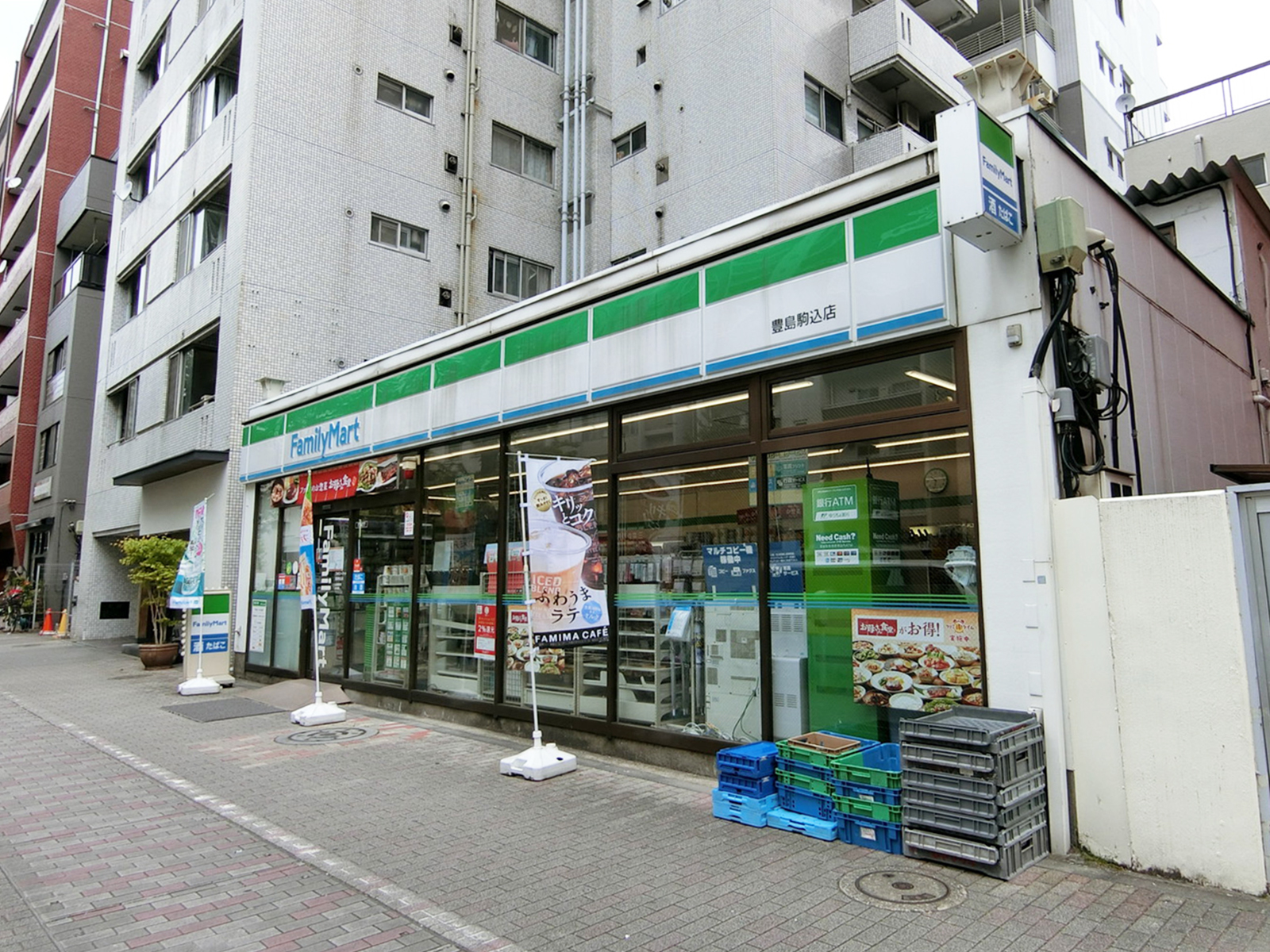 並びのファミリーマート 豊島駒込店