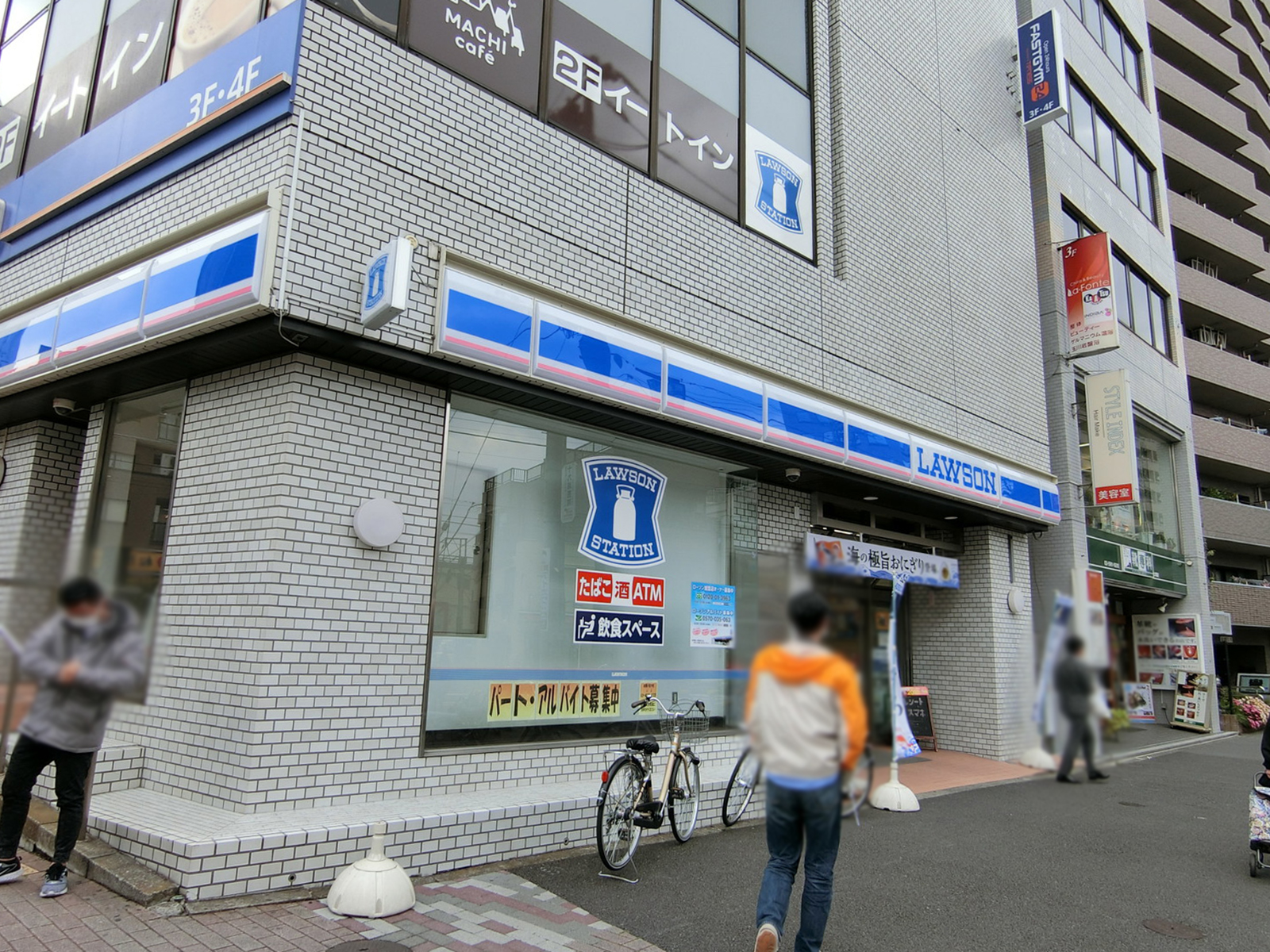 徒歩2分のローソン 新大塚駅前店