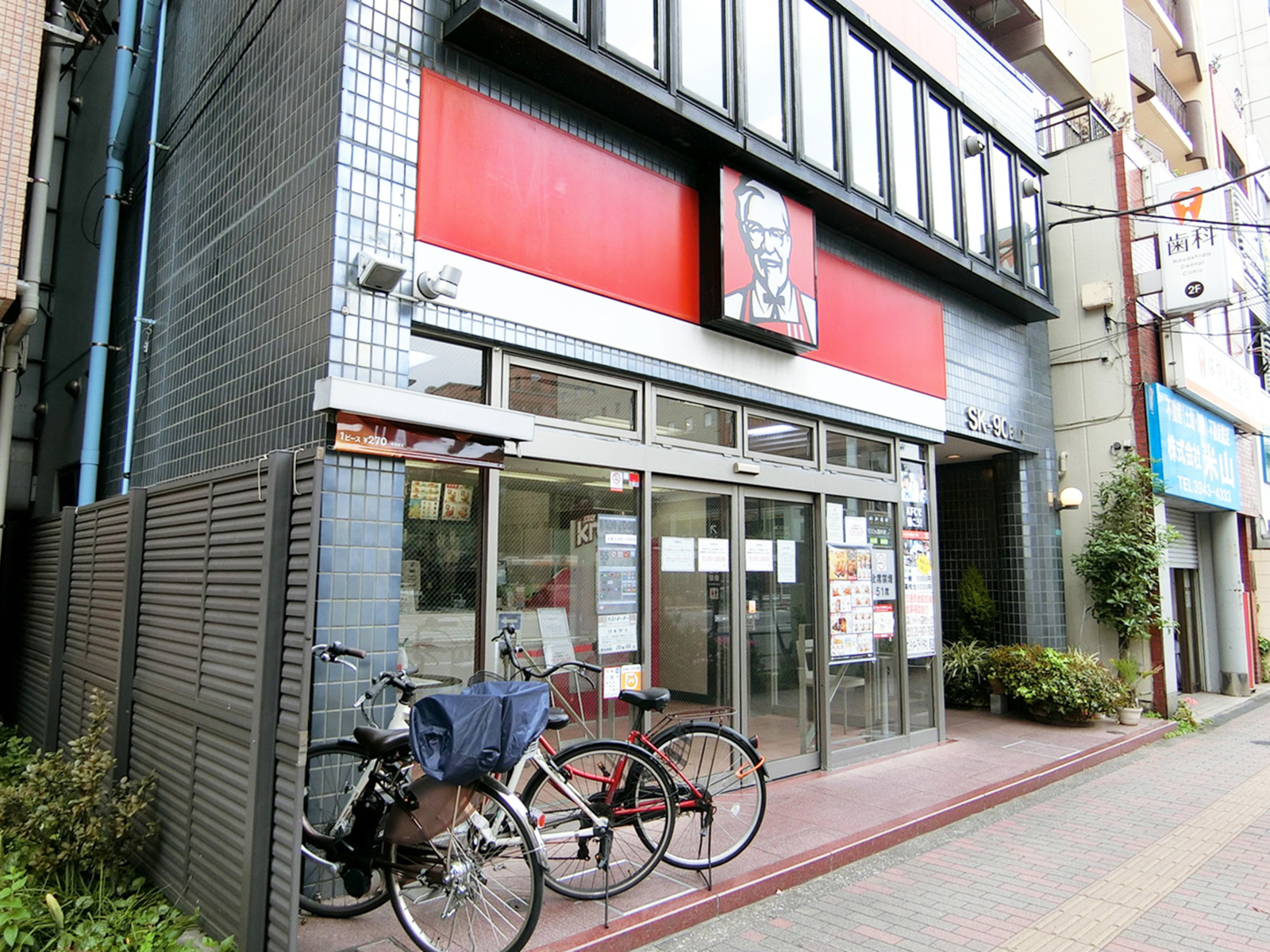 付近のケンタッキーフライドチキン