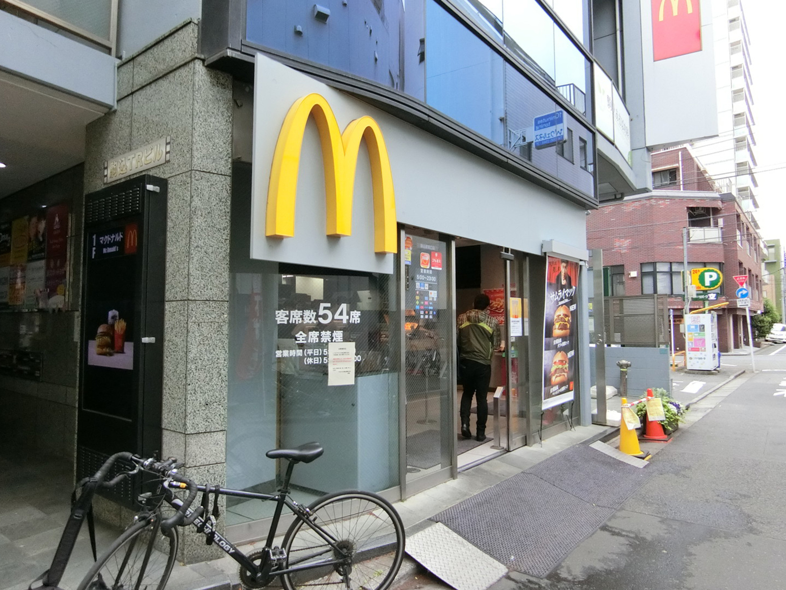 徒歩1分のマクドナルド 駒込駅南口店