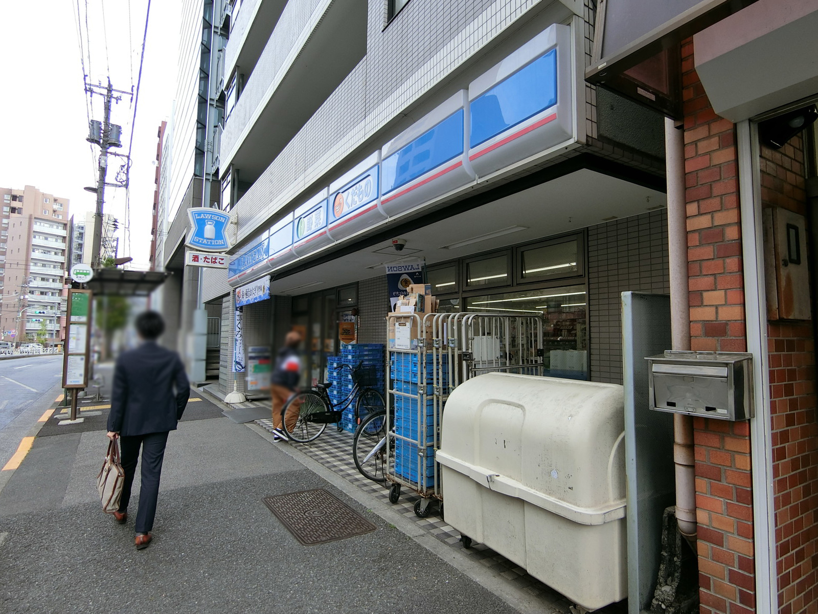 徒歩3分のローソン 本駒込5丁目店