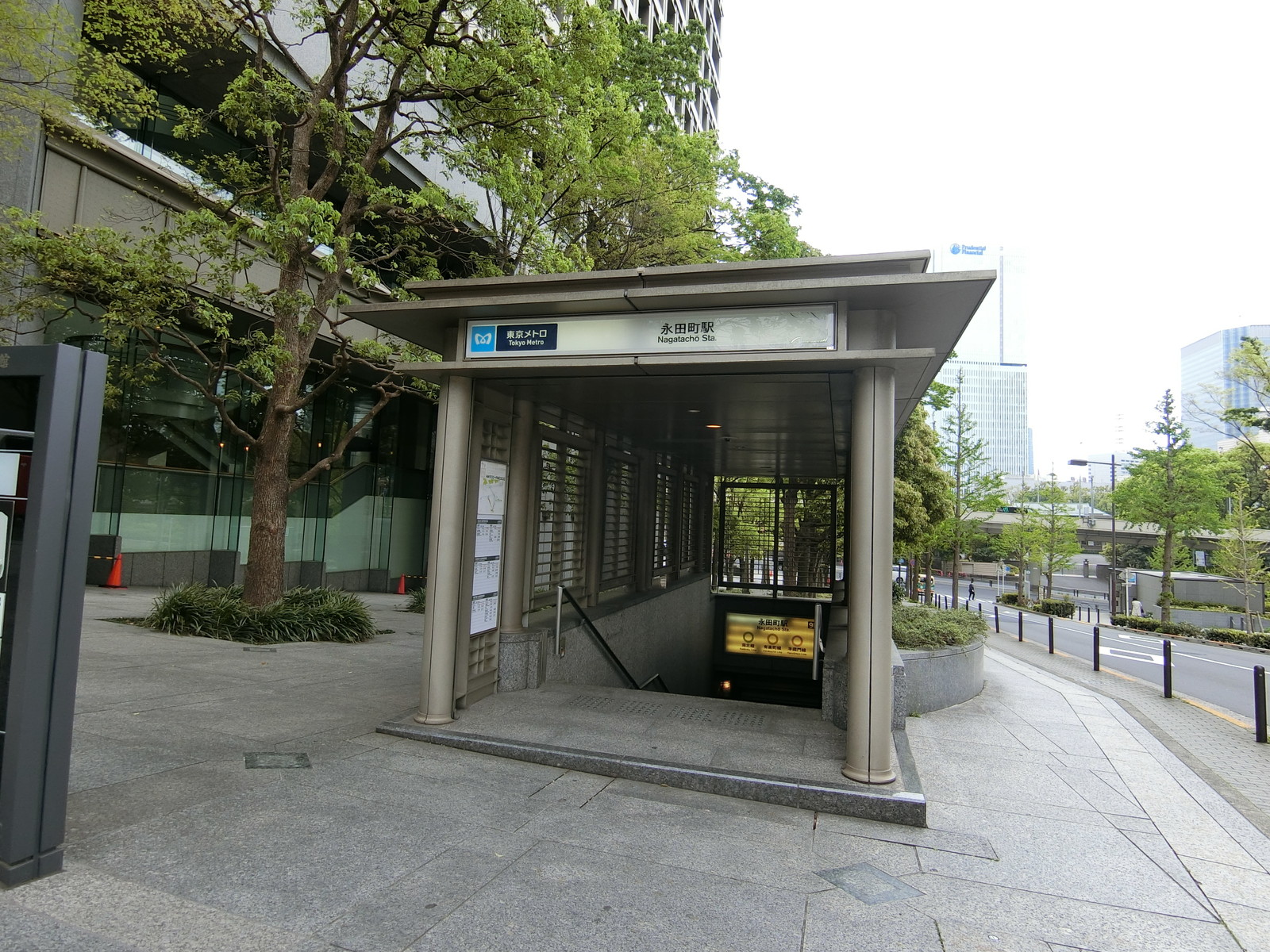 最寄りの「永田町駅」