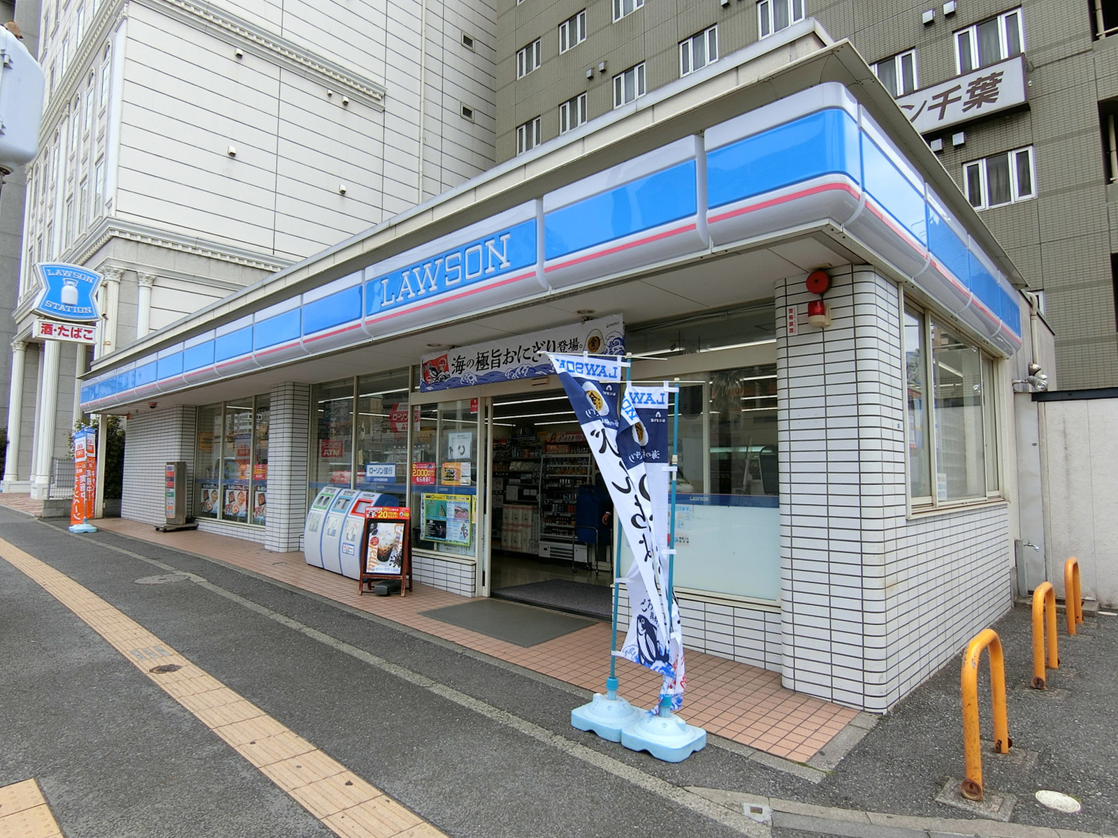 徒歩1分のローソン 本千葉店