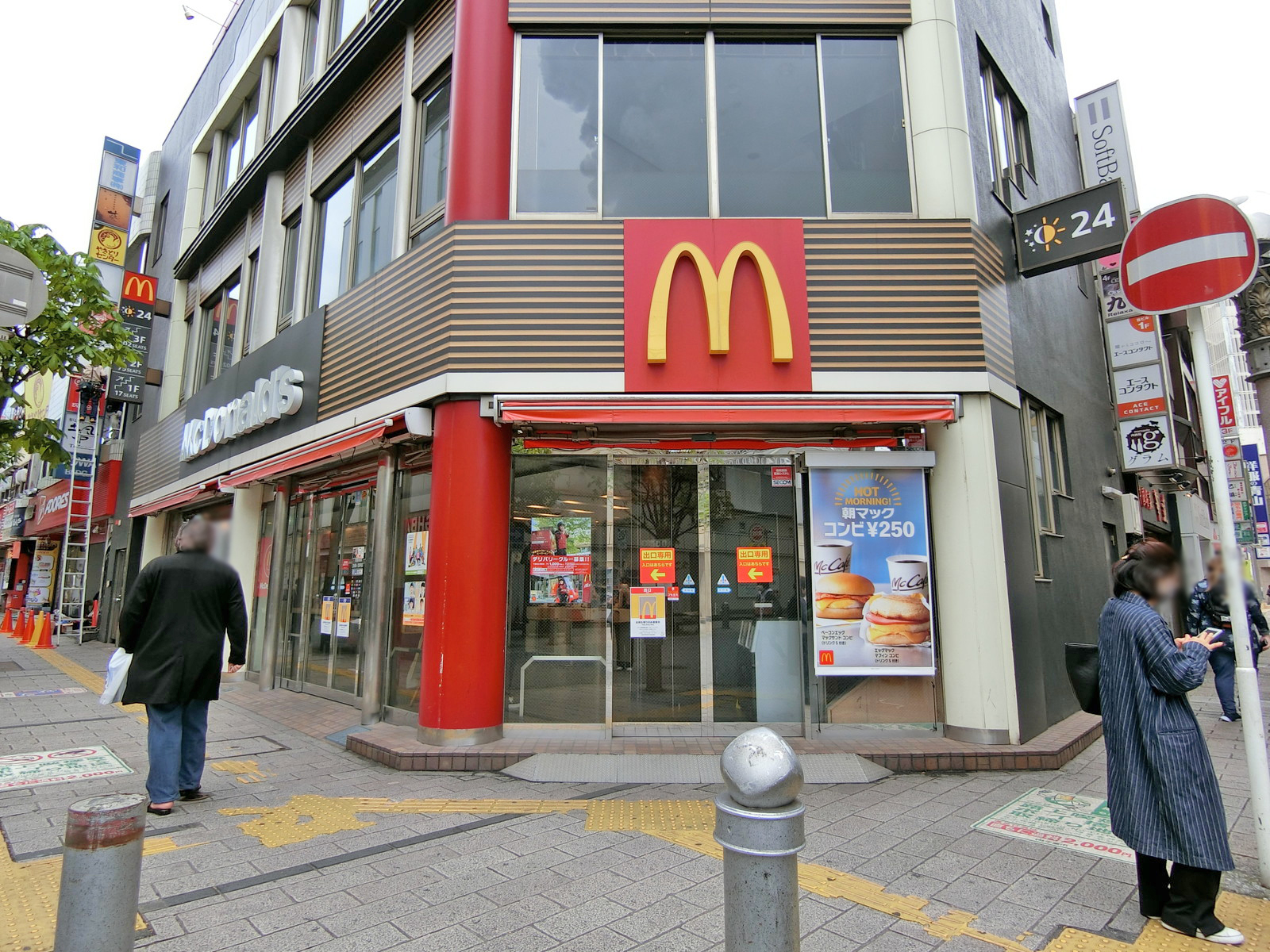 徒歩1分のマクドナルド 千葉富士見町店