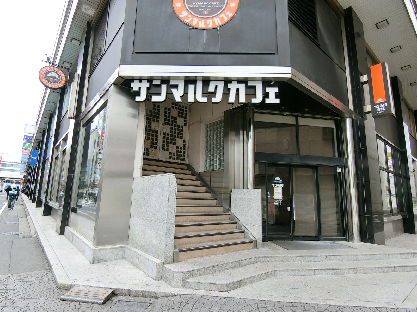 近くのサンマルクカフェ 千葉駅前店