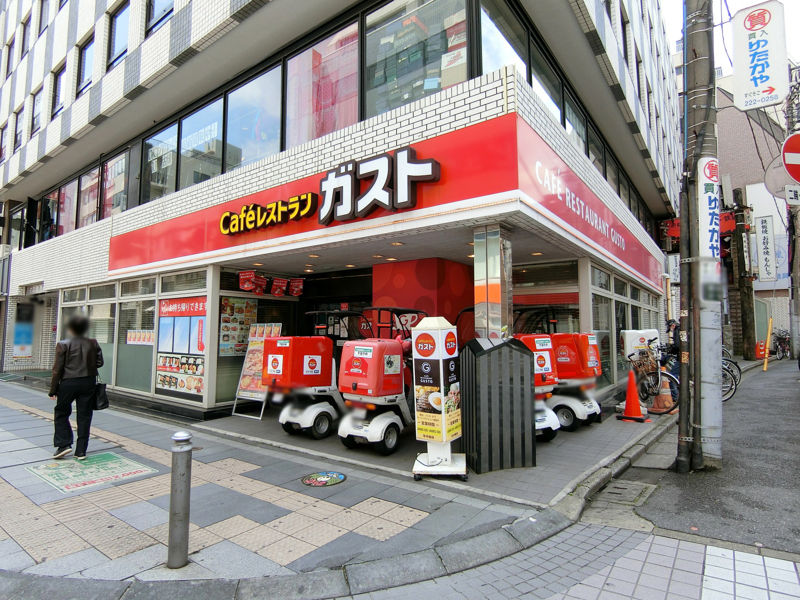 徒歩1分のガスト 千葉中央店