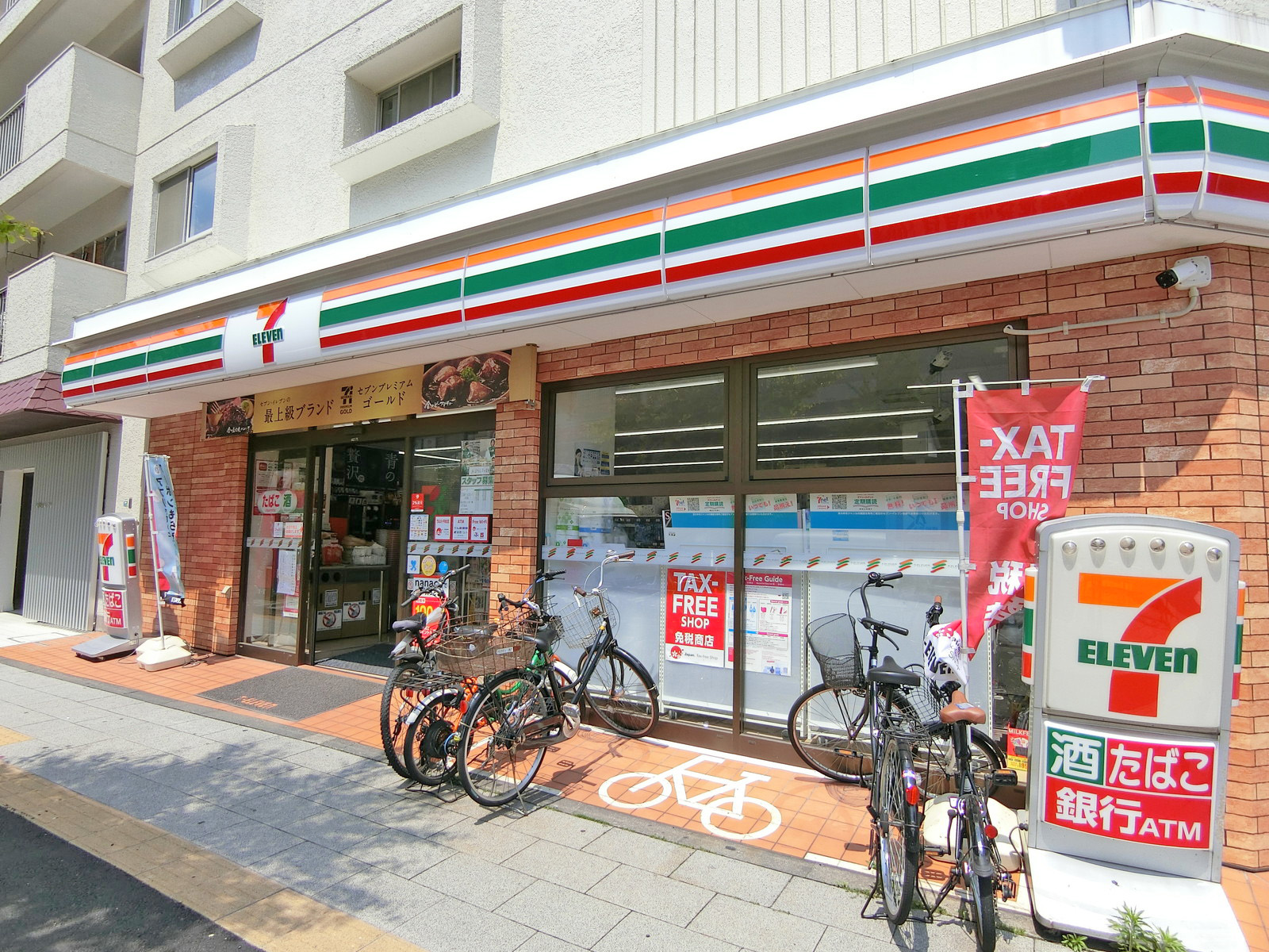 徒歩1分のセブンイレブン東池袋二丁目店