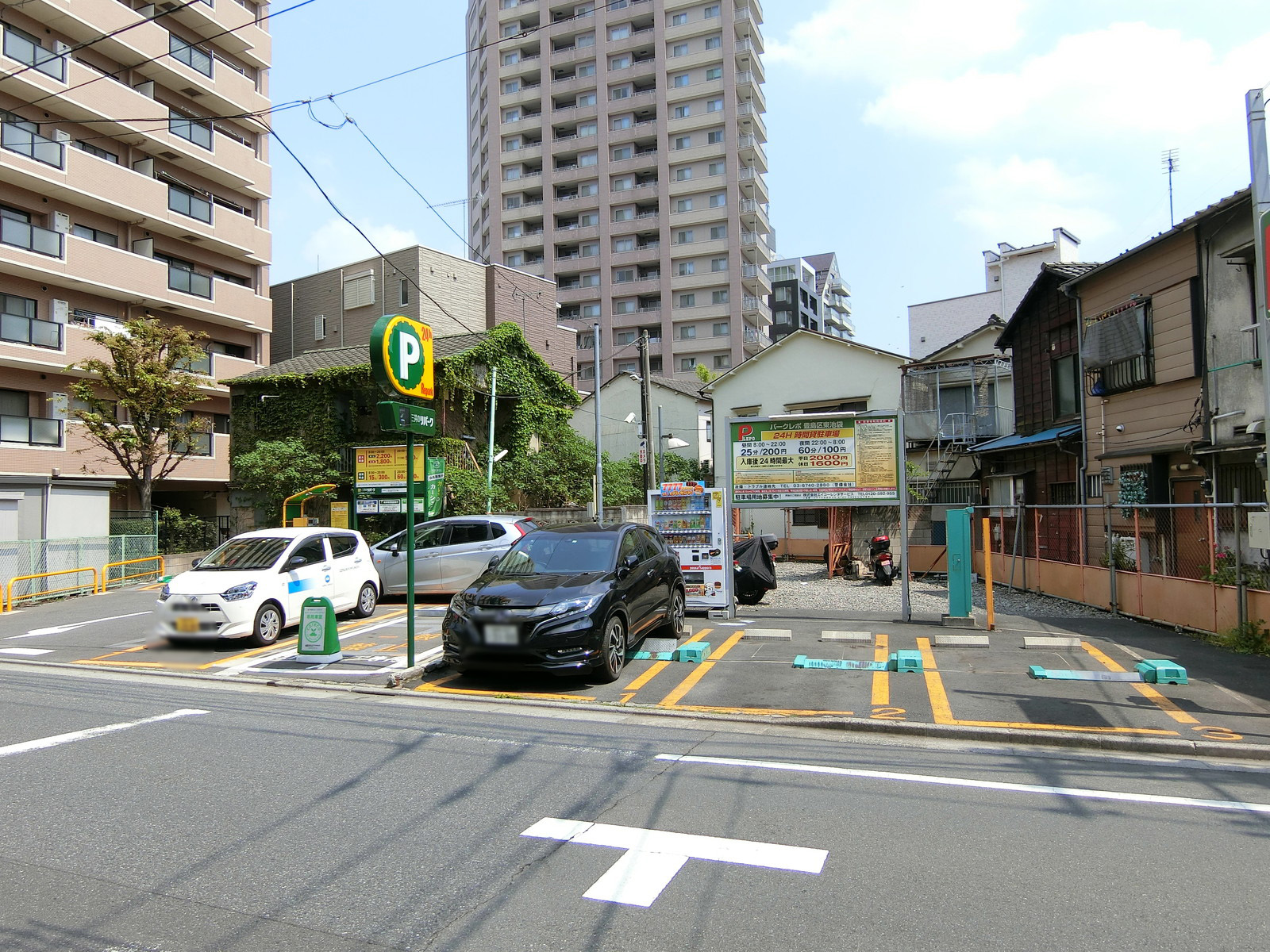 向かいのコインパーキング