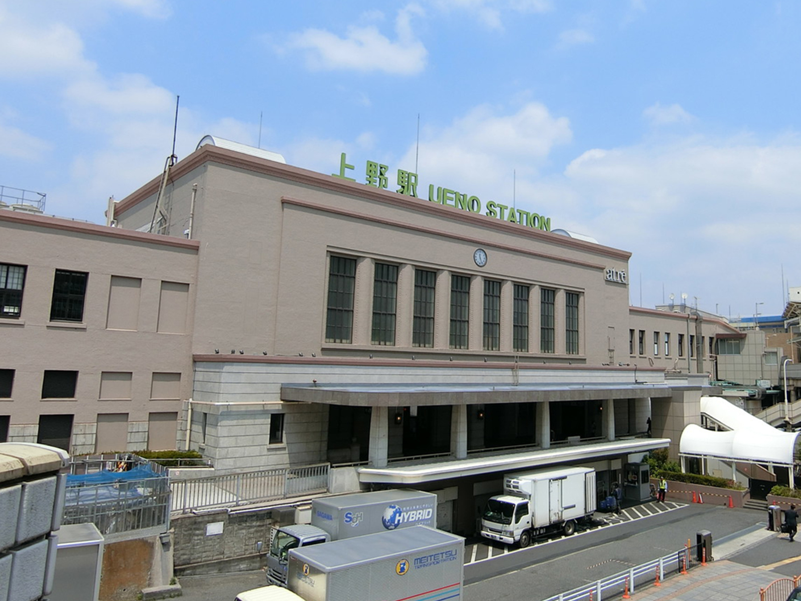 「上野駅」からもアクセス可能