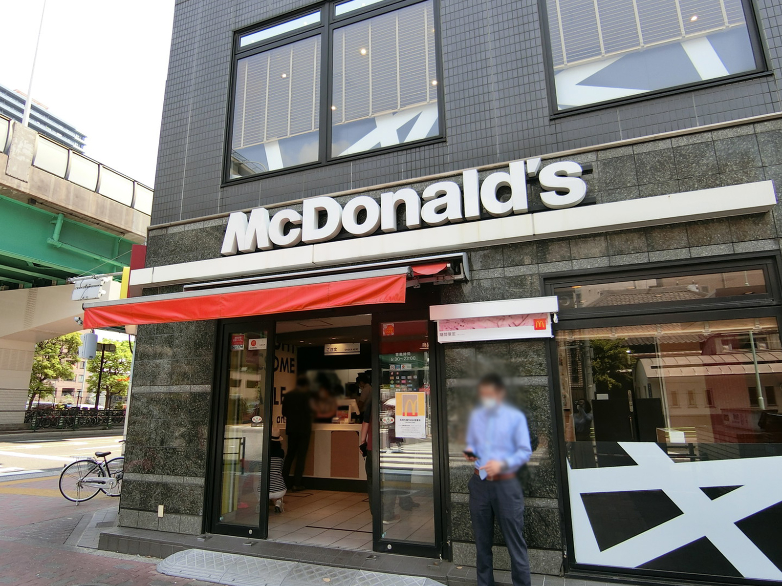 隣のマクドナルド月島駅前店