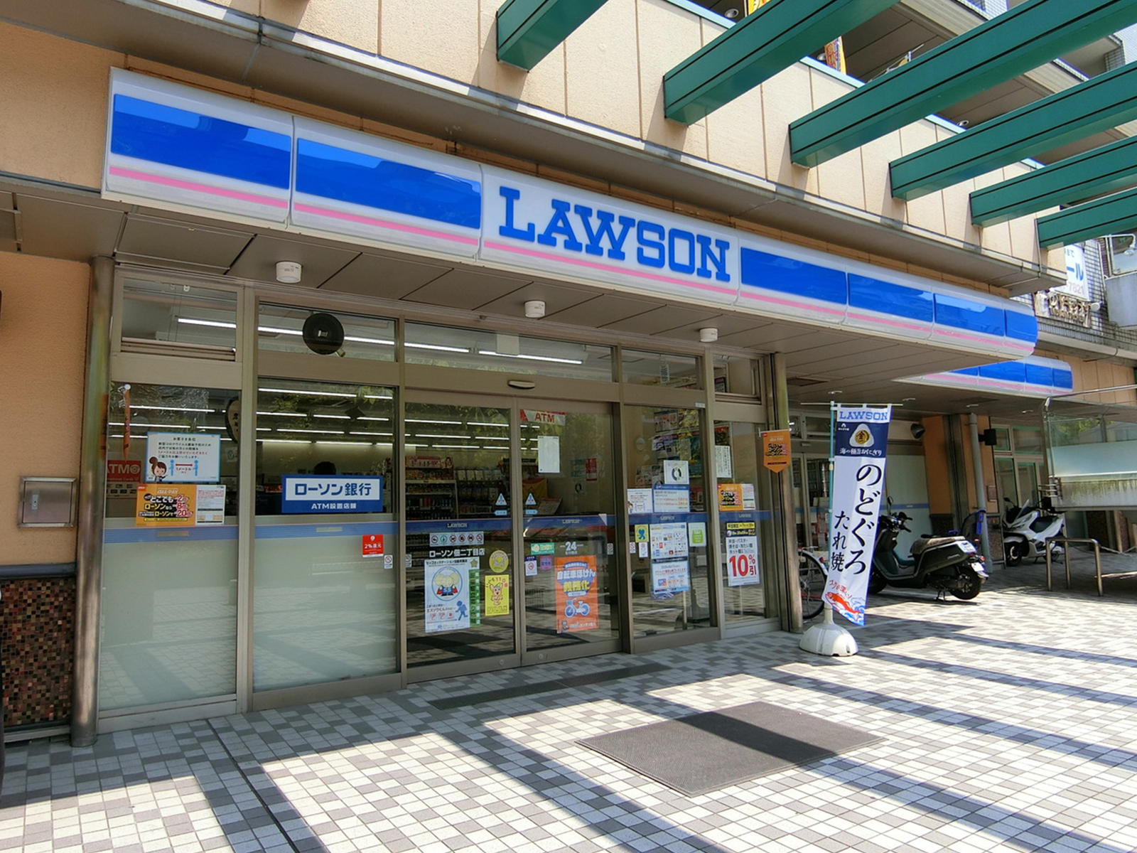 徒歩1分のローソン佃二丁目店