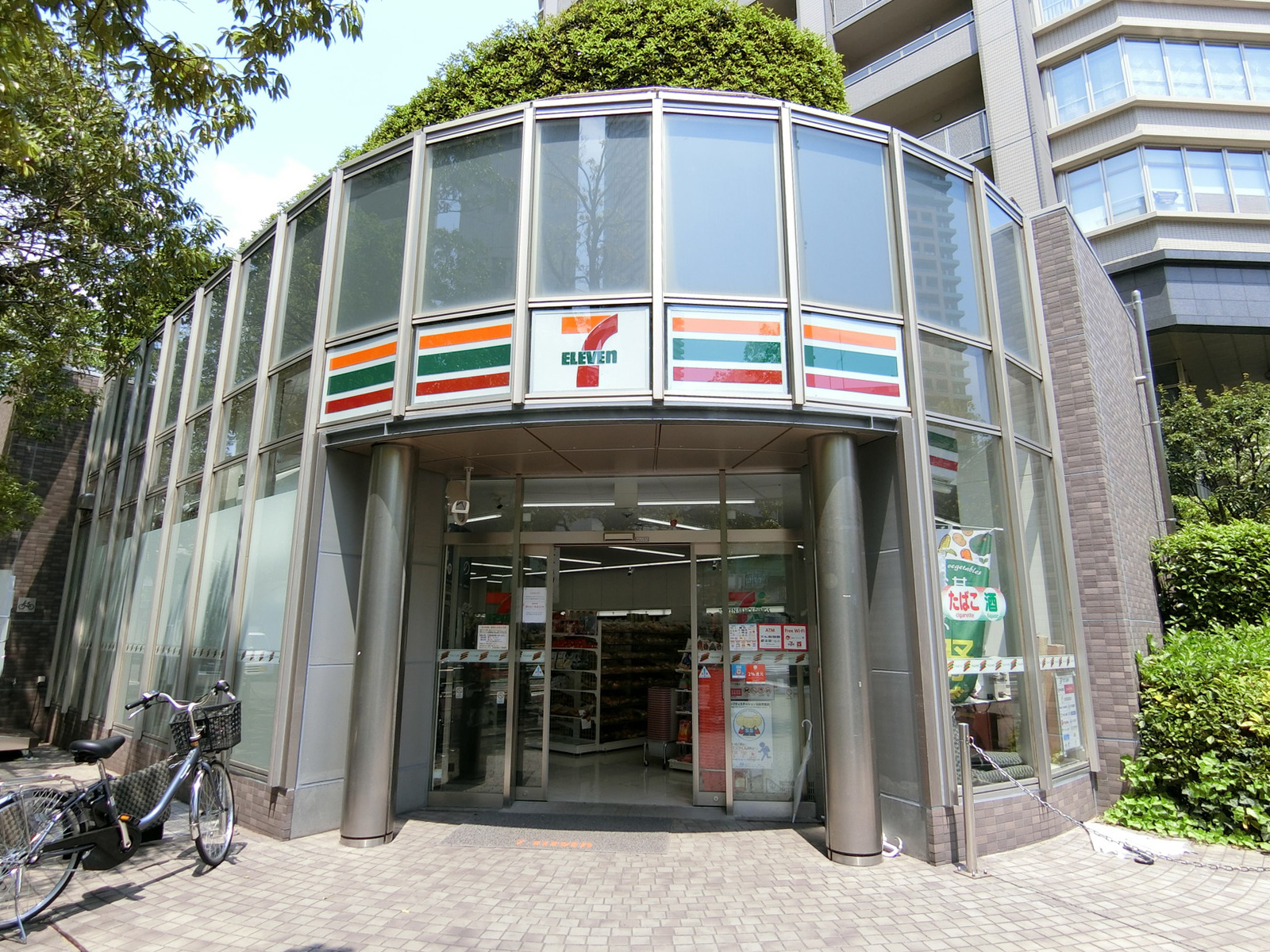 至近のセブンイレブン
