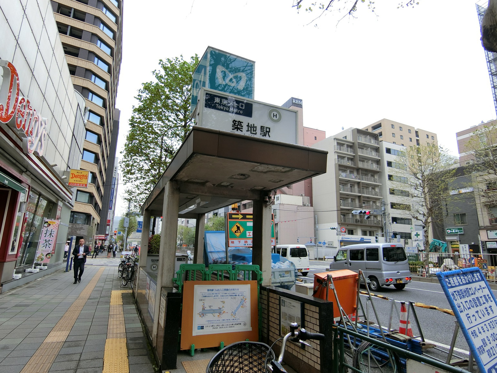 最寄りの「築地駅」