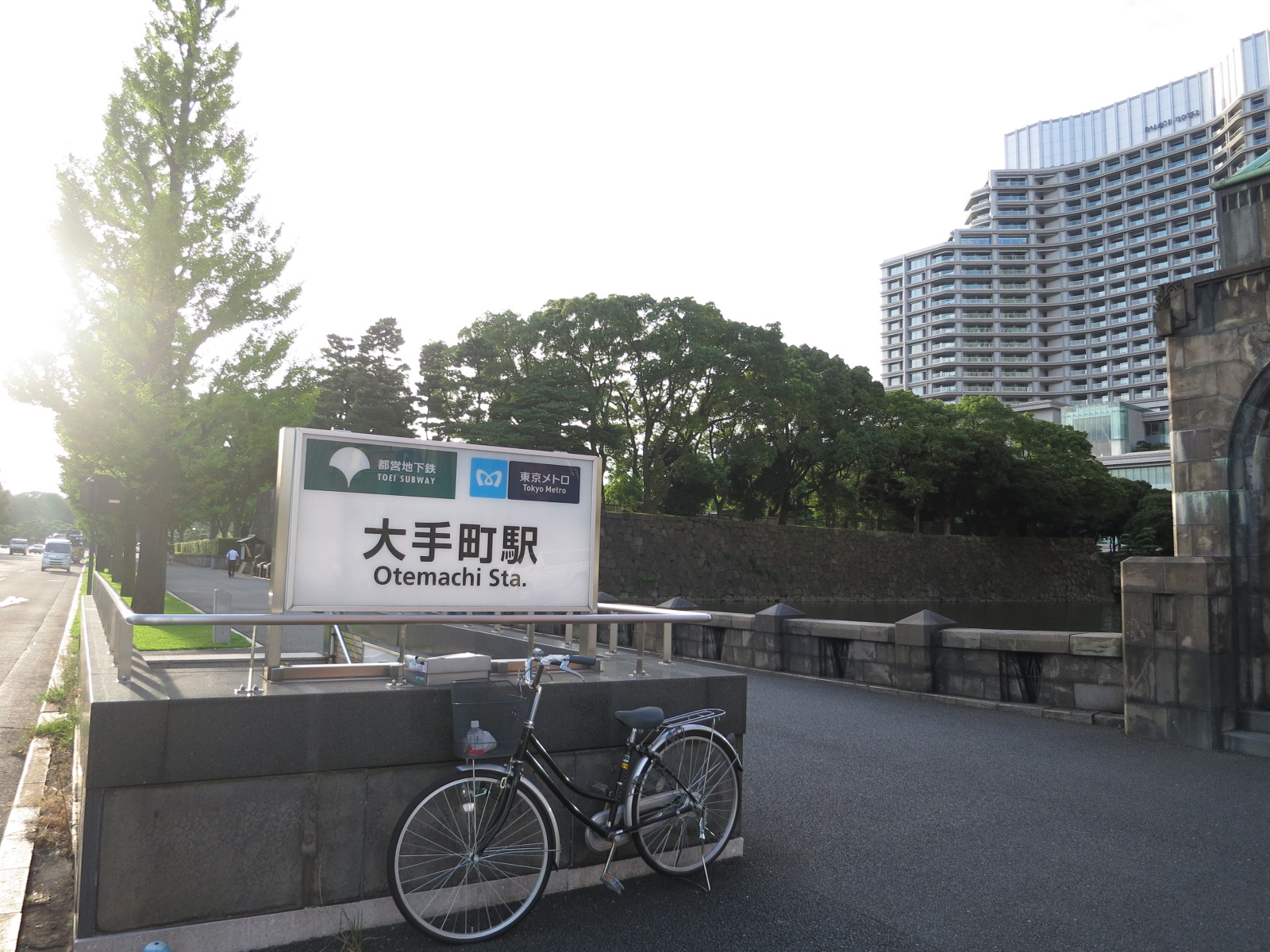 「大手町駅」からもアクセス可能