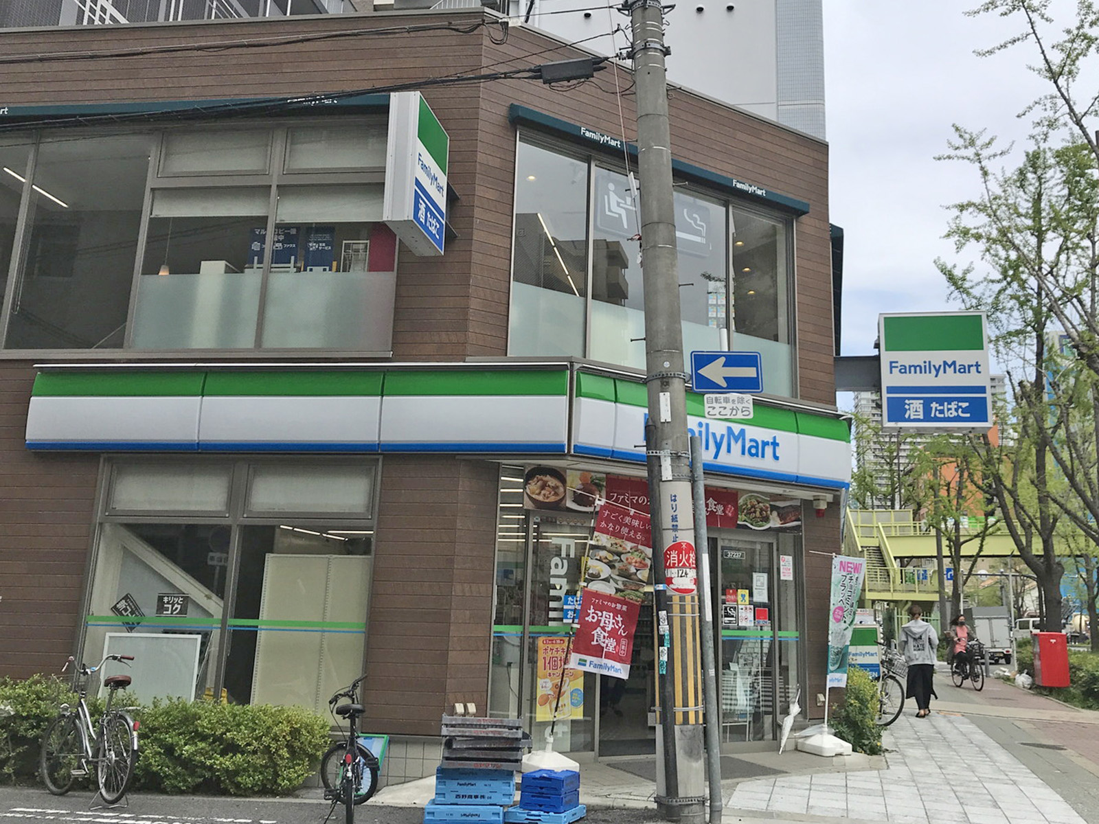 近くのファミリーマート江戸堀二丁目店