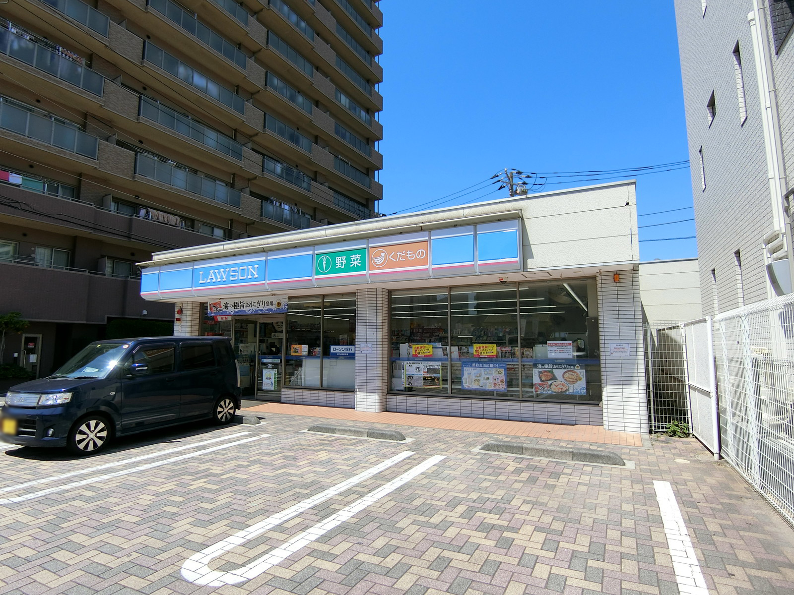 徒歩1分のローソン
