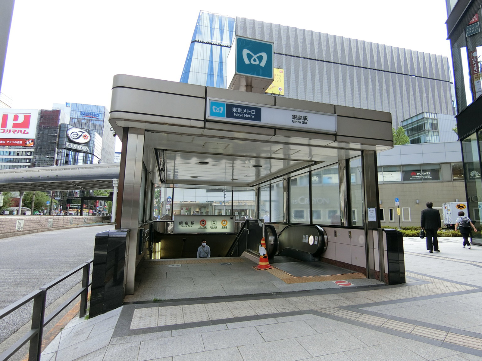 最寄りの「銀座駅」