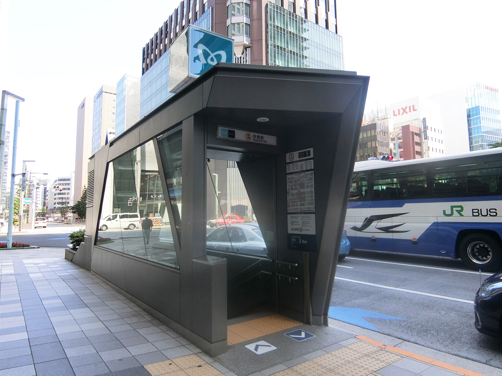 「京橋駅」からもアクセス可能
