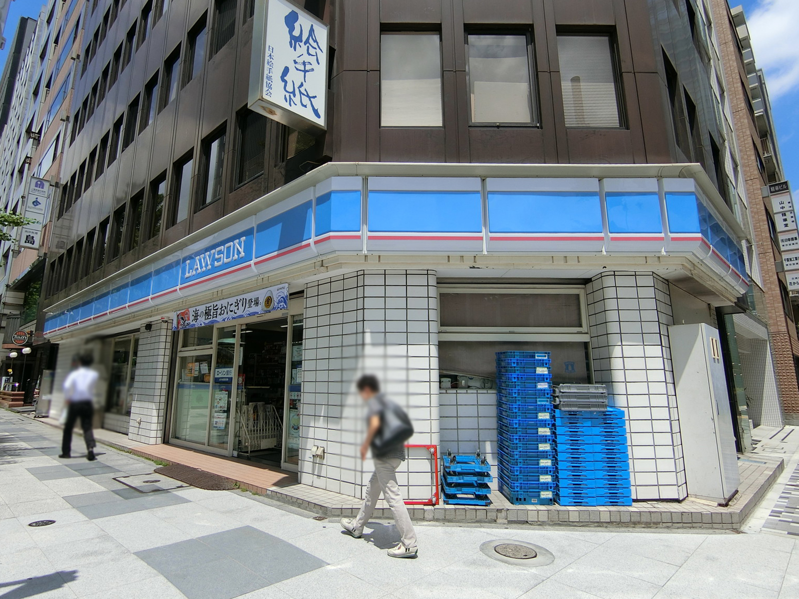 徒歩1分のローソン 日本橋3丁目店