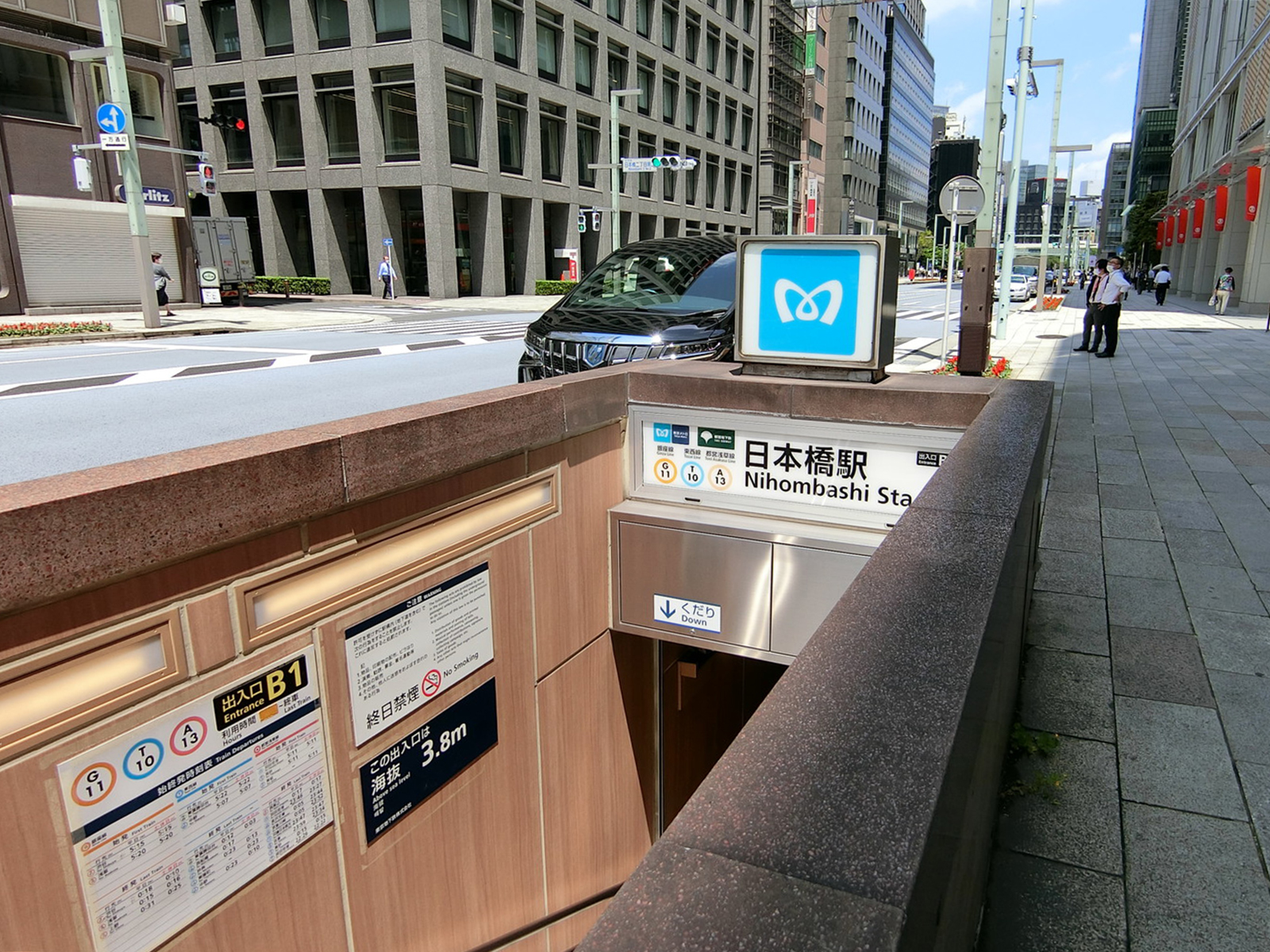 「日本橋駅」も利用可能